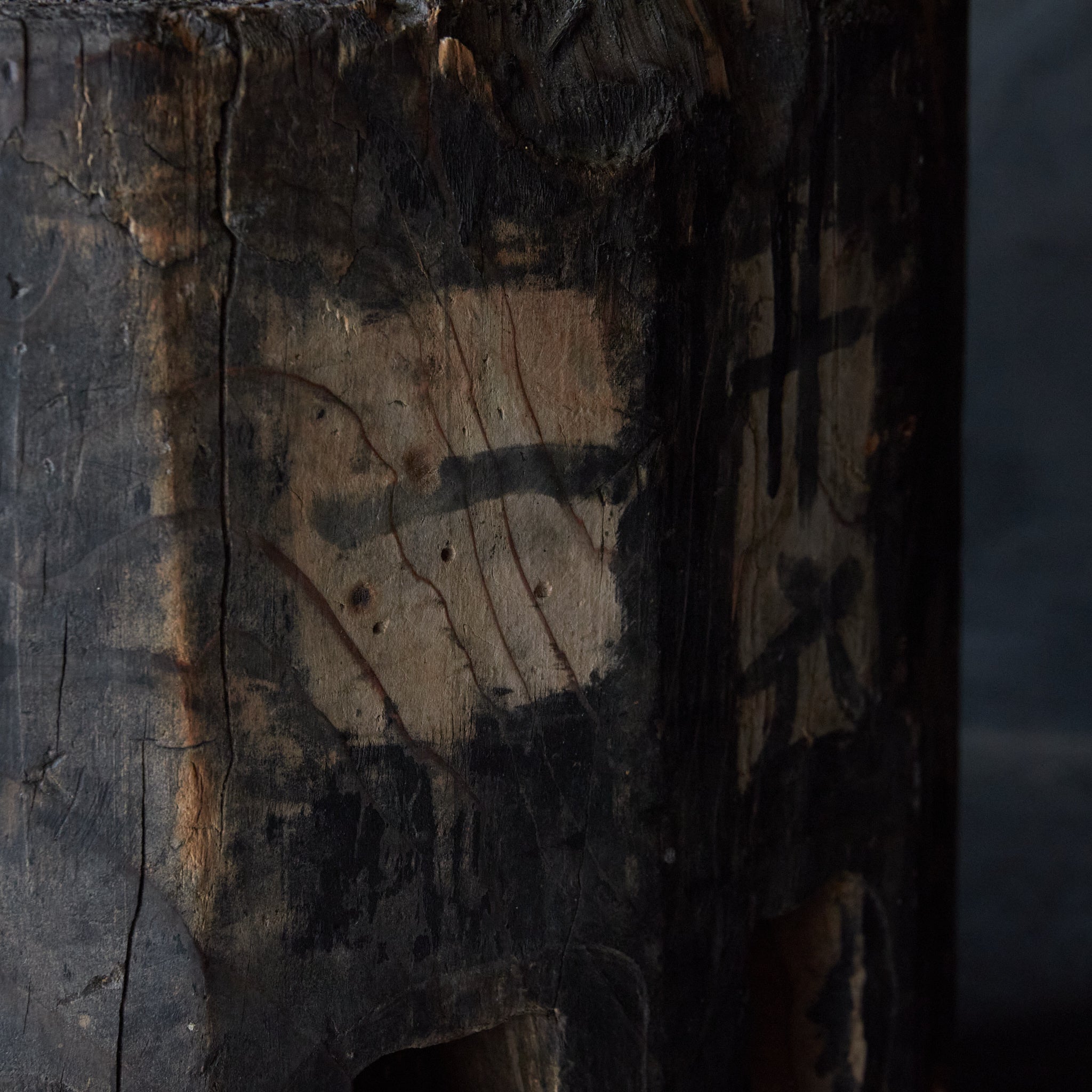 DE BLOQUE DE MADERA, Material antiguo, Período Showa(1926–1989 d. C.)
