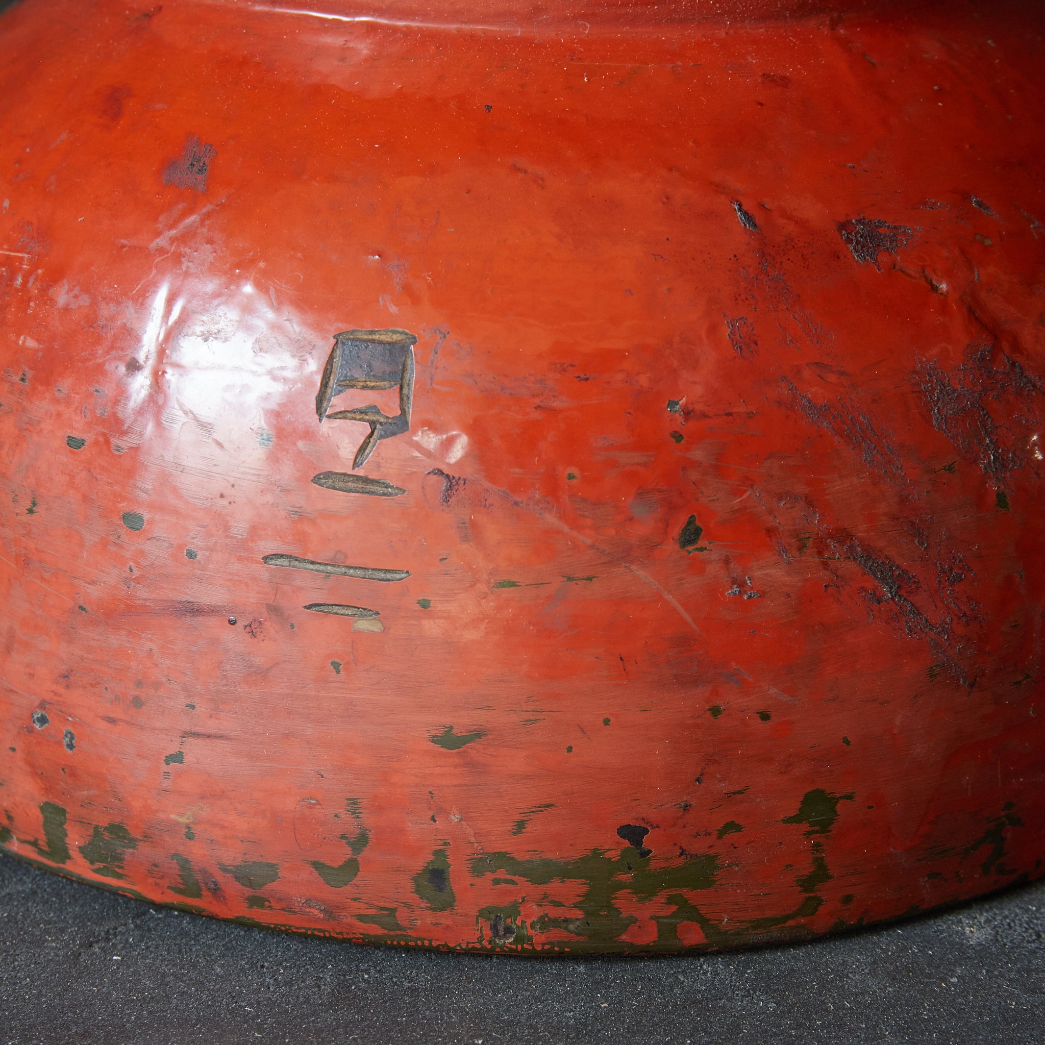 古漆大缽(安土桃山–江戶時代, 西元1573年–1867年)