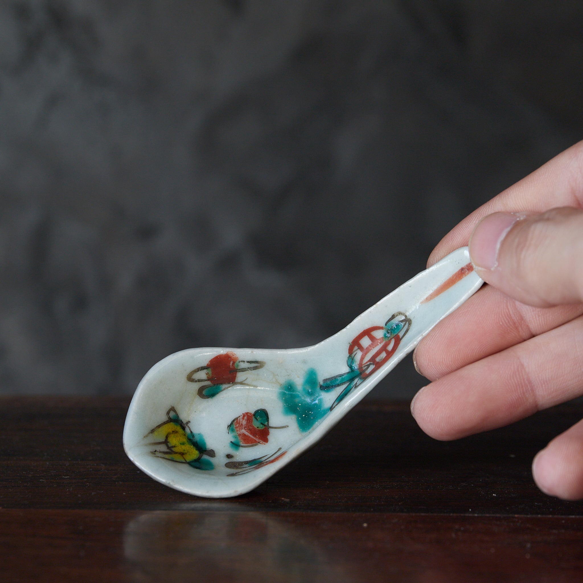 CHINESE SOUP SPOON, a6, Qing Dynasty(1616–1911CE)