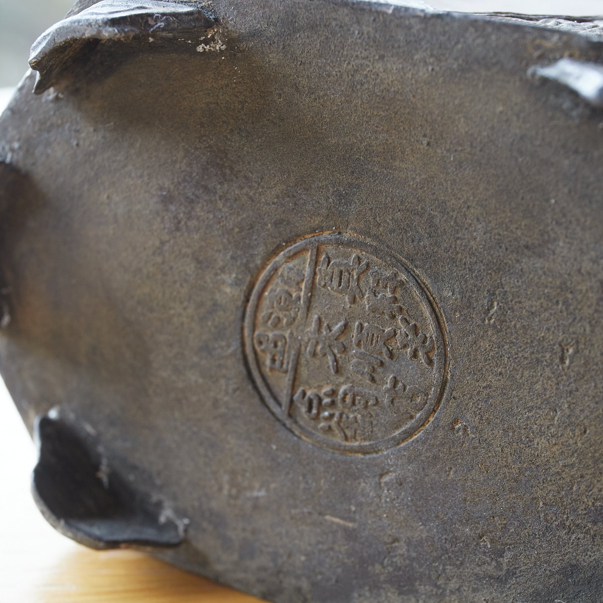 TARRO PARA TÉ DE ESTAÑO VIEJO, Dinastía Qing(1616–1911 d. C.)