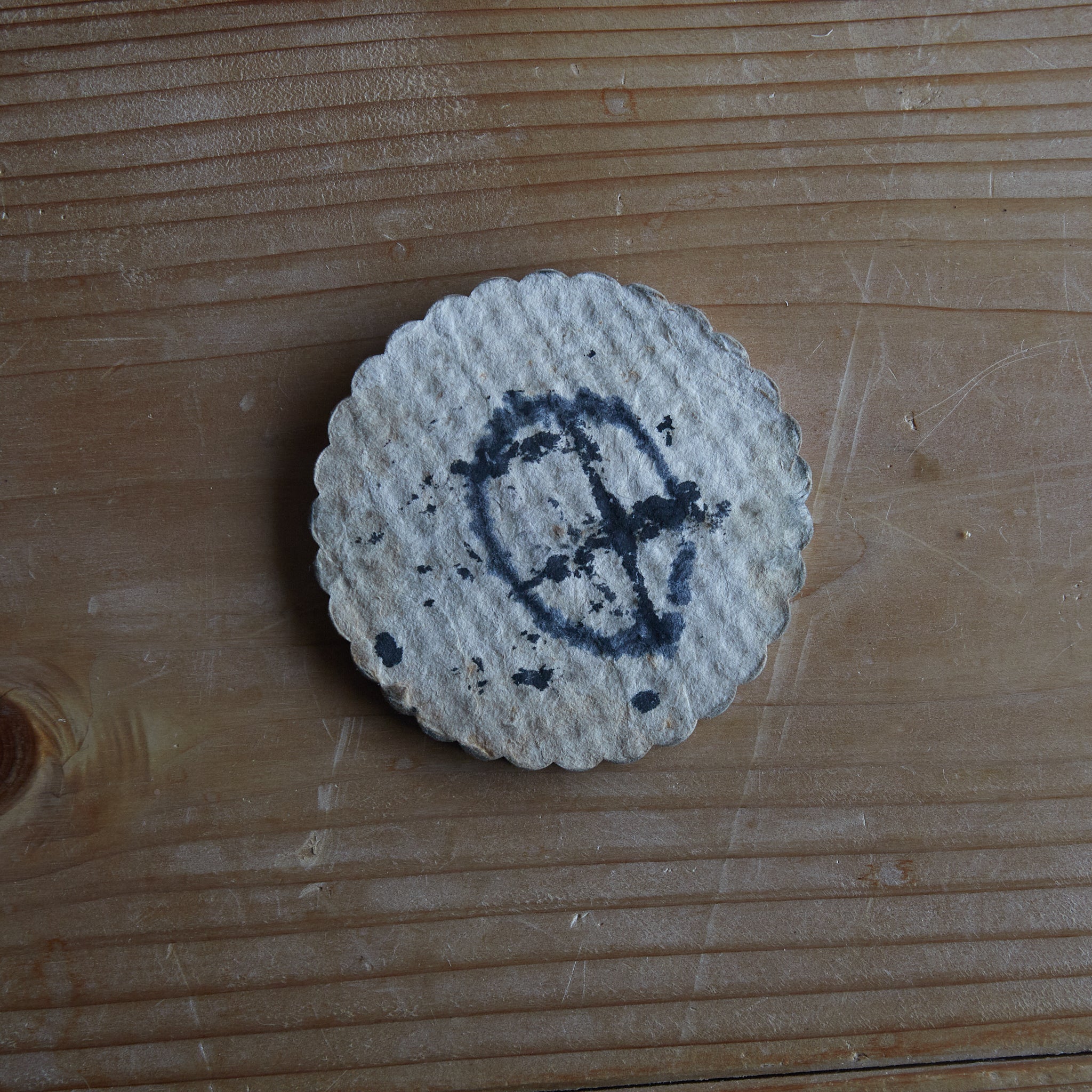 PLATILLO DE PAPEL VIEJO, Juego de 5, Edad Moderna Temprana(Siglos XVI–XIX)