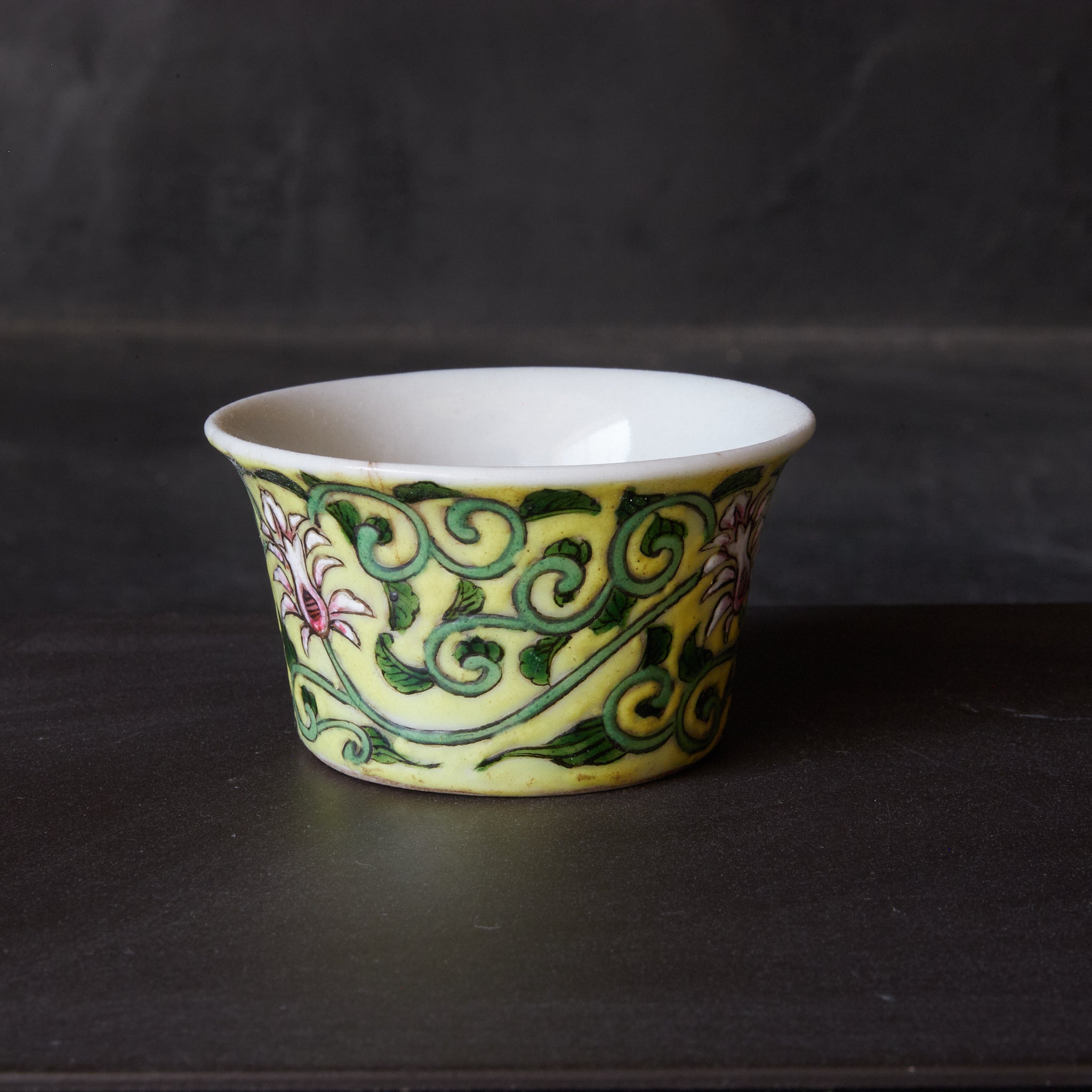 CUP, With Famille Rose floral and plant design, Qing Dynasty(1616–1911CE)