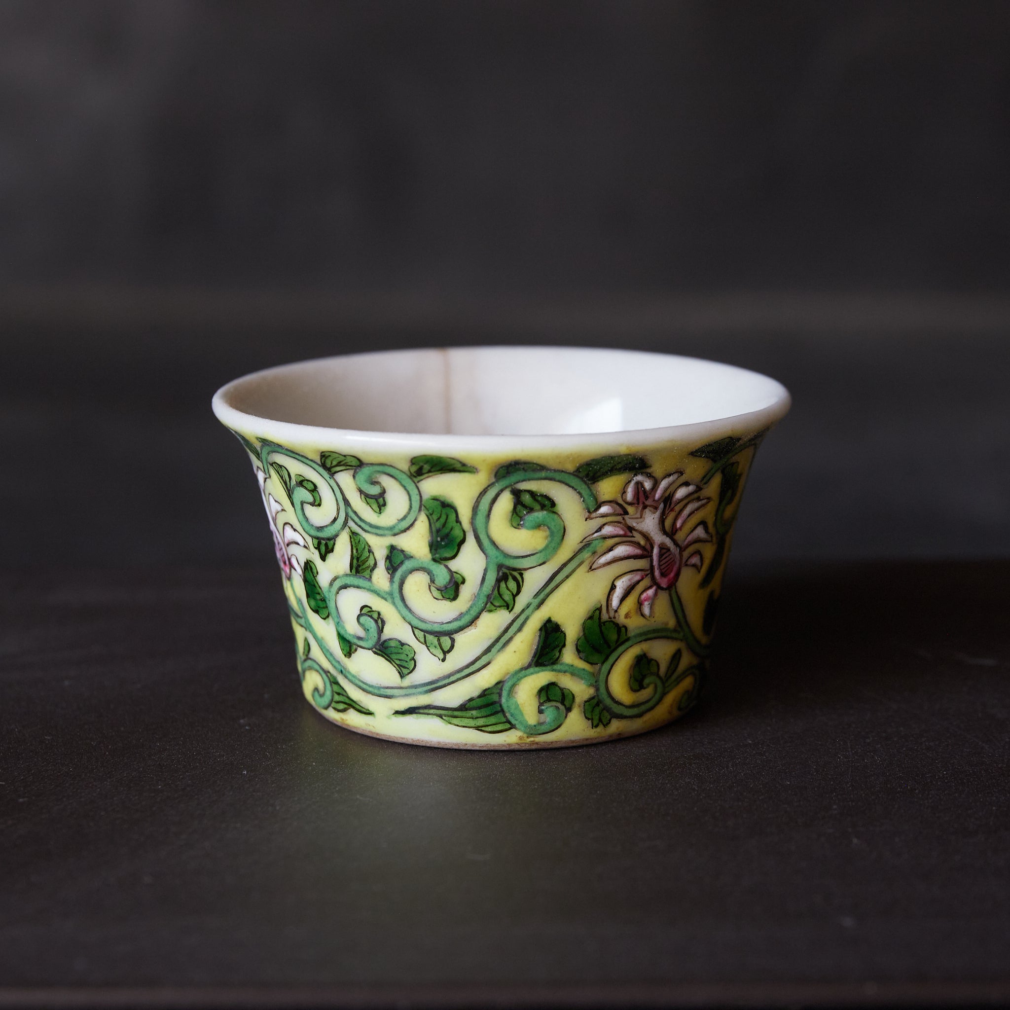 CUP, With Famille Rose floral and plant design, Qing Dynasty(1616–1911CE)