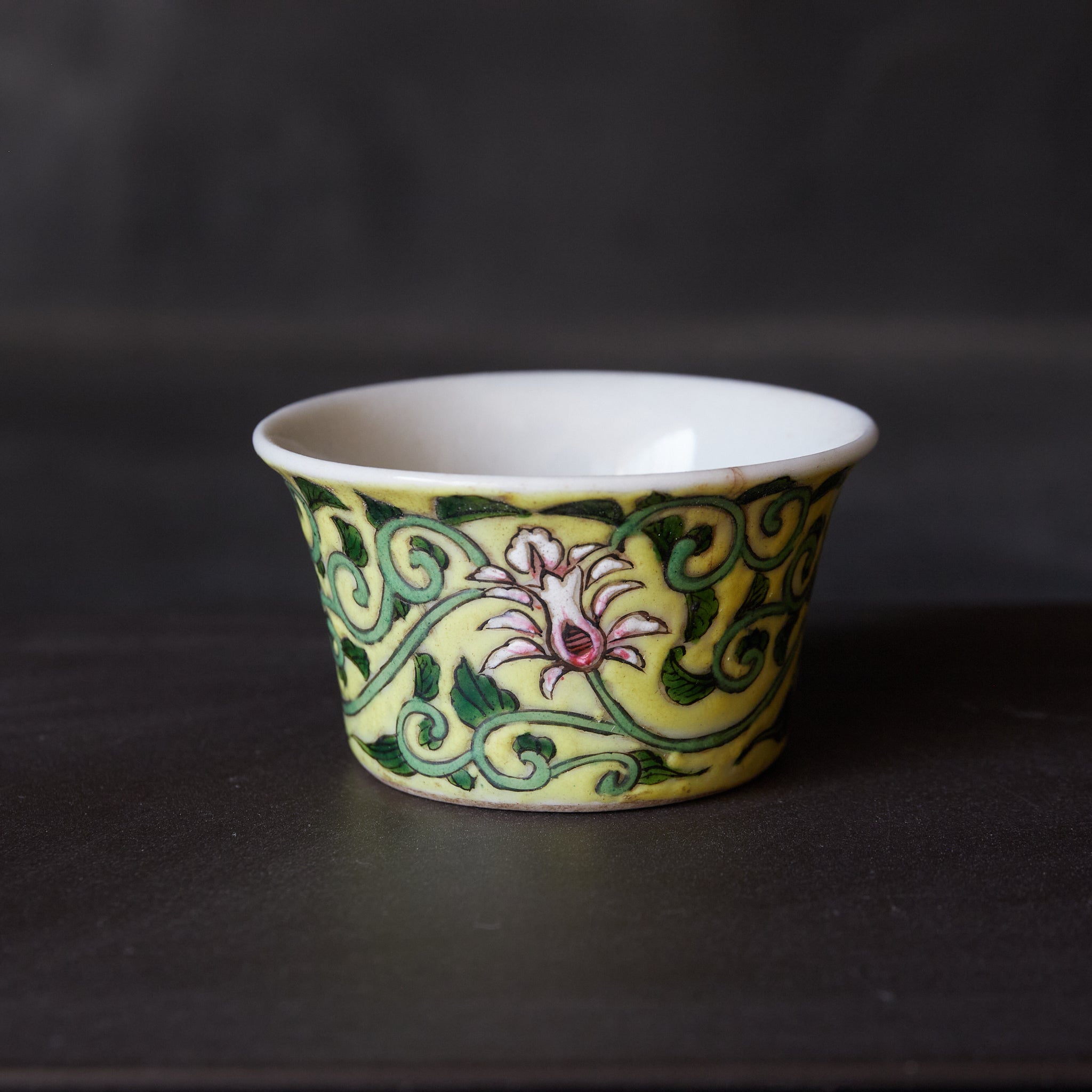 CUP, With Famille Rose floral and plant design, Qing Dynasty(1616–1911CE)
