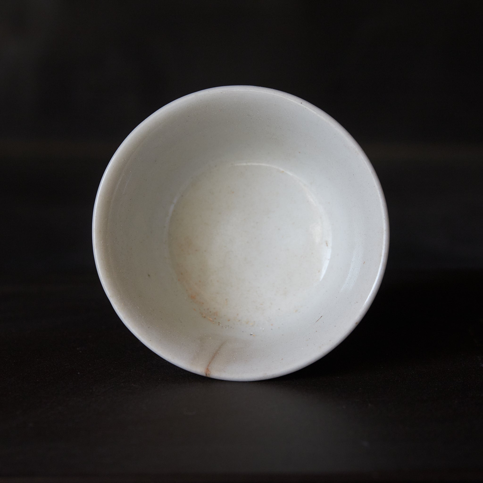 CUP, With Famille Rose floral and plant design, Qing Dynasty(1616–1911CE)