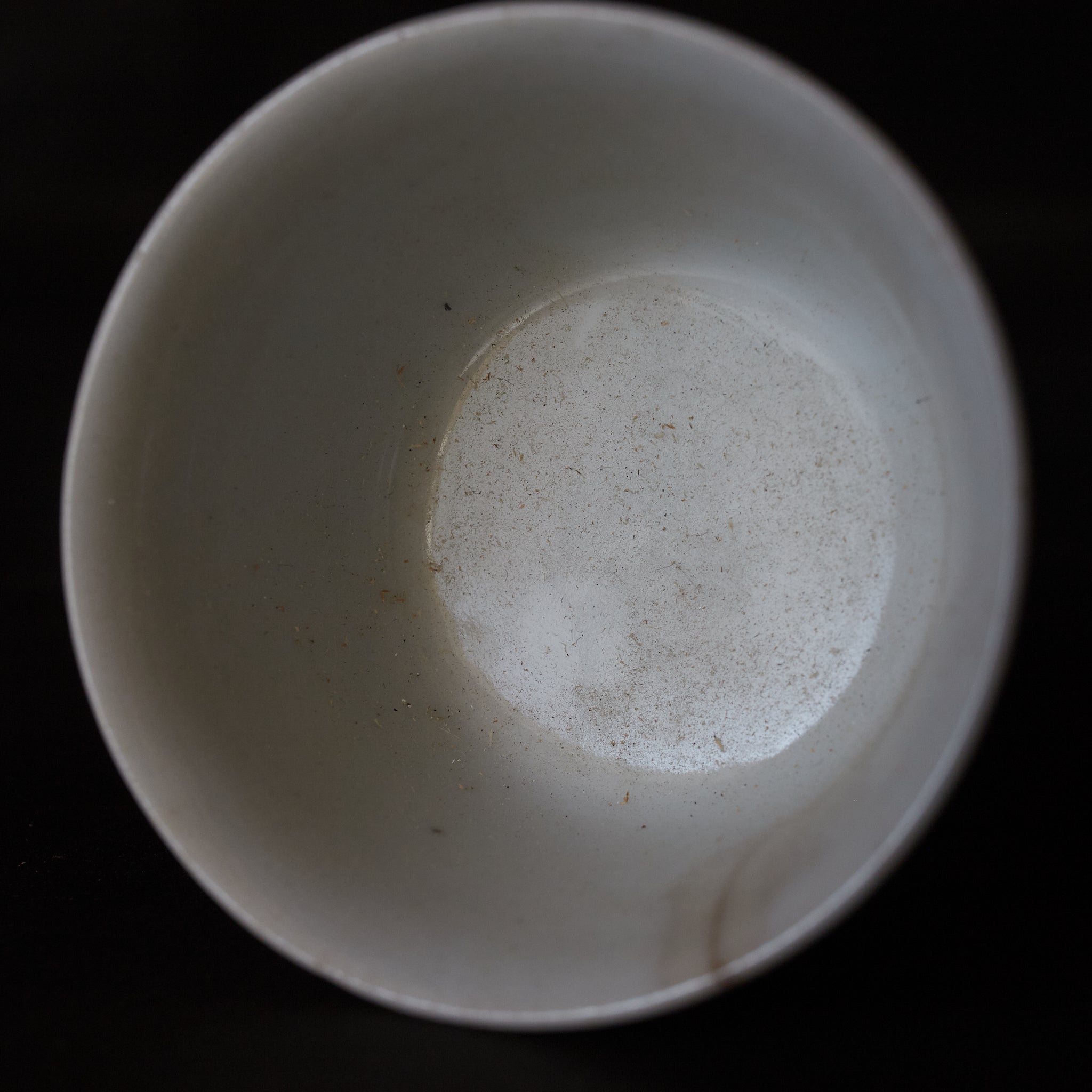 CUP, With Famille Rose floral and plant design, Qing Dynasty(1616–1911CE)