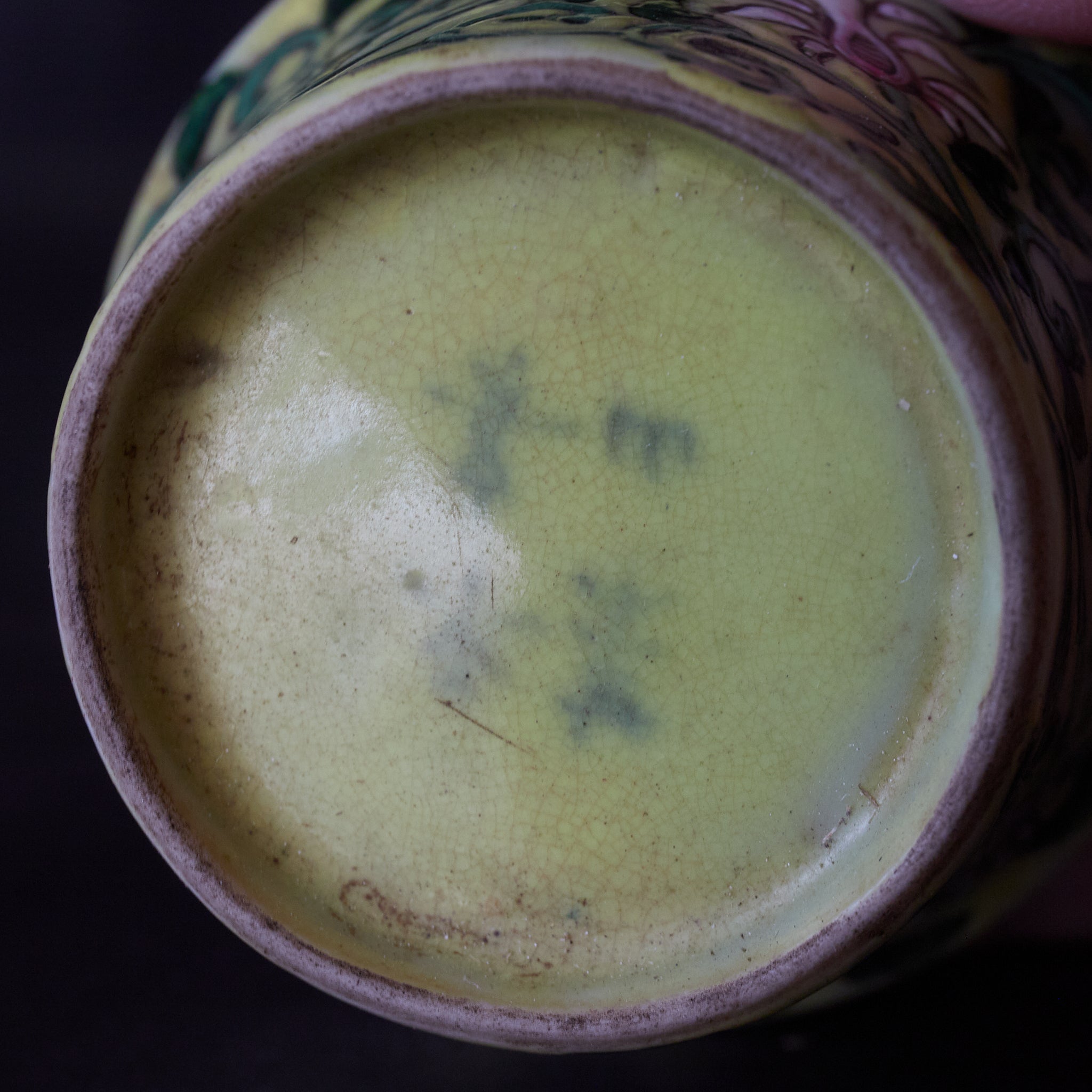 CUP, With Famille Rose floral and plant design, Qing Dynasty(1616–1911CE)