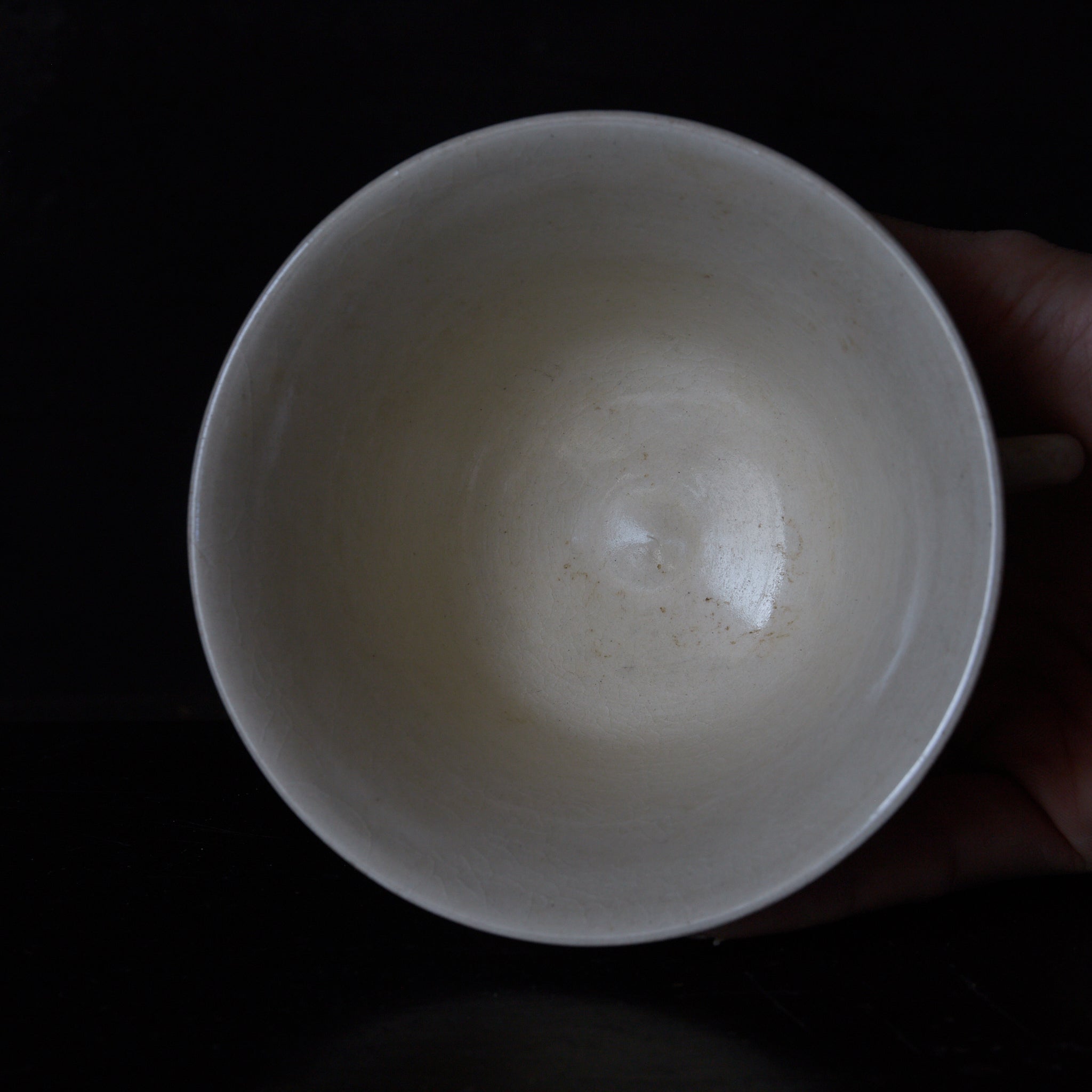BOWL, Xingzhou kiln, white porcelain with single handle, Tang Dynasty(618-907CE)