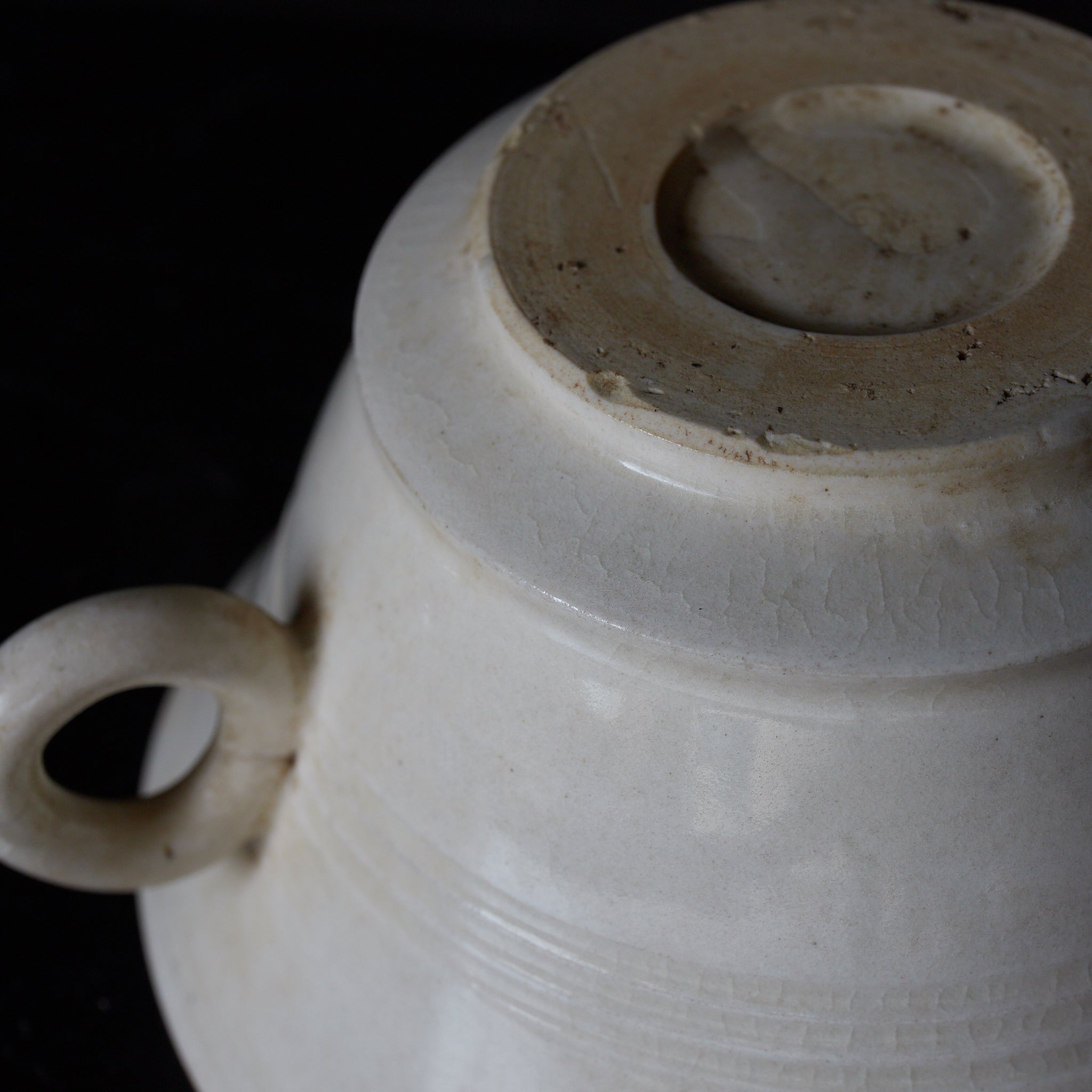 BOWL, Xingzhou kiln, white porcelain with single handle, Tang Dynasty(618-907CE)