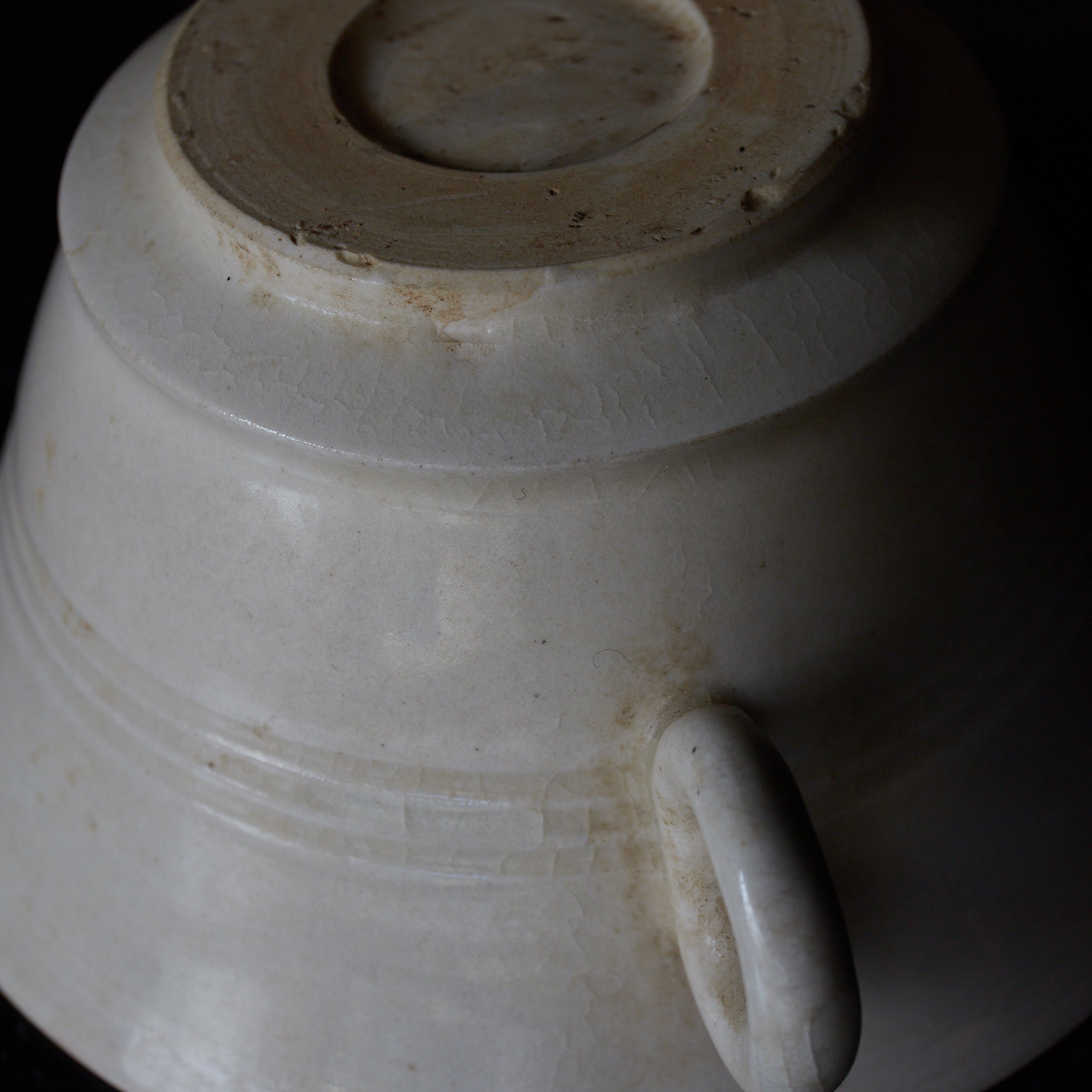 BOWL, Xingzhou kiln, white porcelain with single handle, Tang Dynasty(618-907CE)