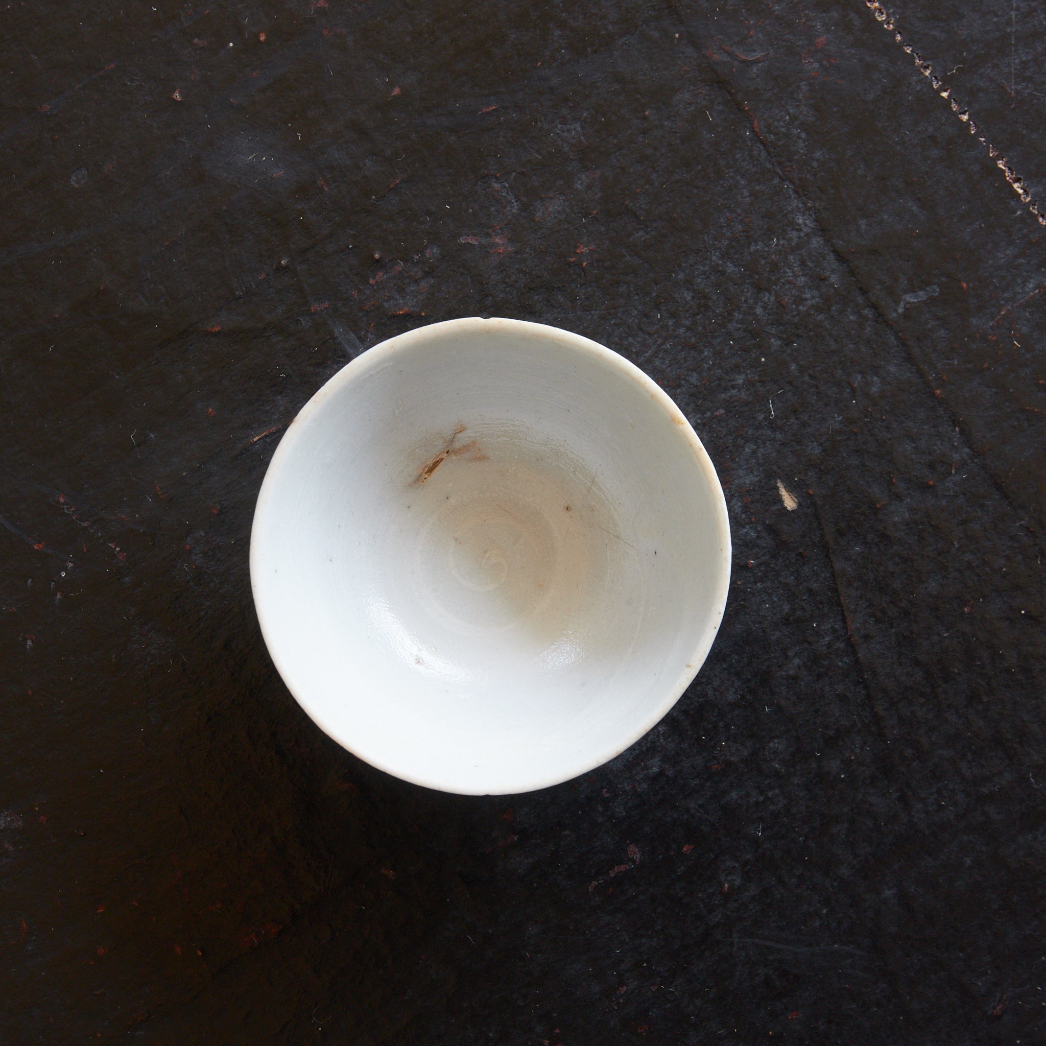 TAZA PARA SENCHA, Porcelana blanca, juego de 8, Dinastía Ming(1368–1644 d. C.)