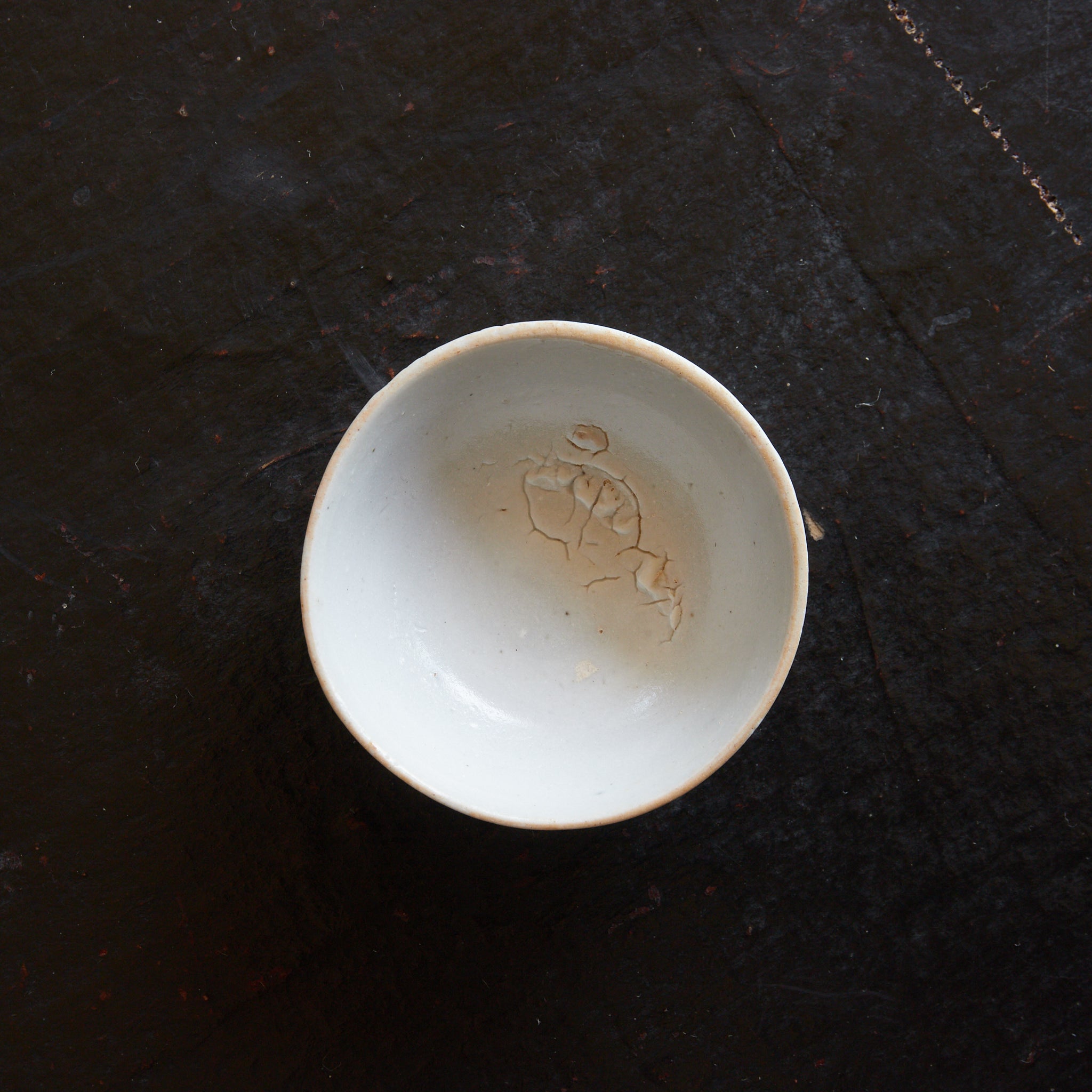 TAZA PARA SENCHA, Porcelana blanca, juego de 8, Dinastía Ming(1368–1644 d. C.)