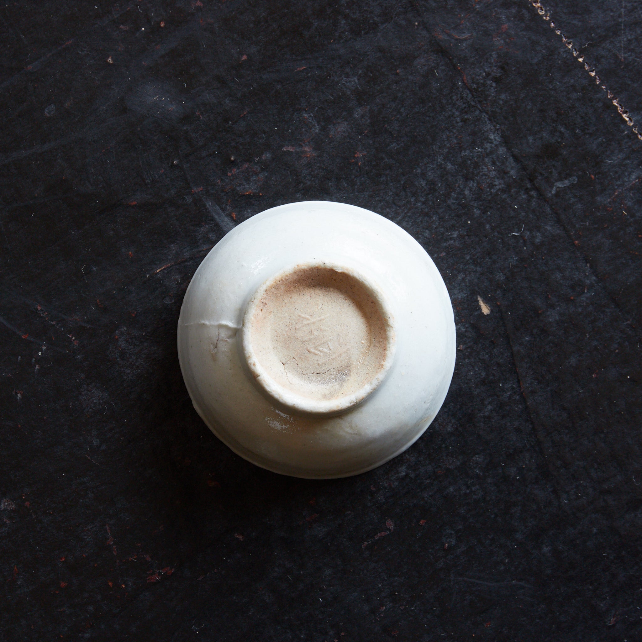TAZA PARA SENCHA, Porcelana blanca, juego de 8, Dinastía Ming(1368–1644 d. C.)