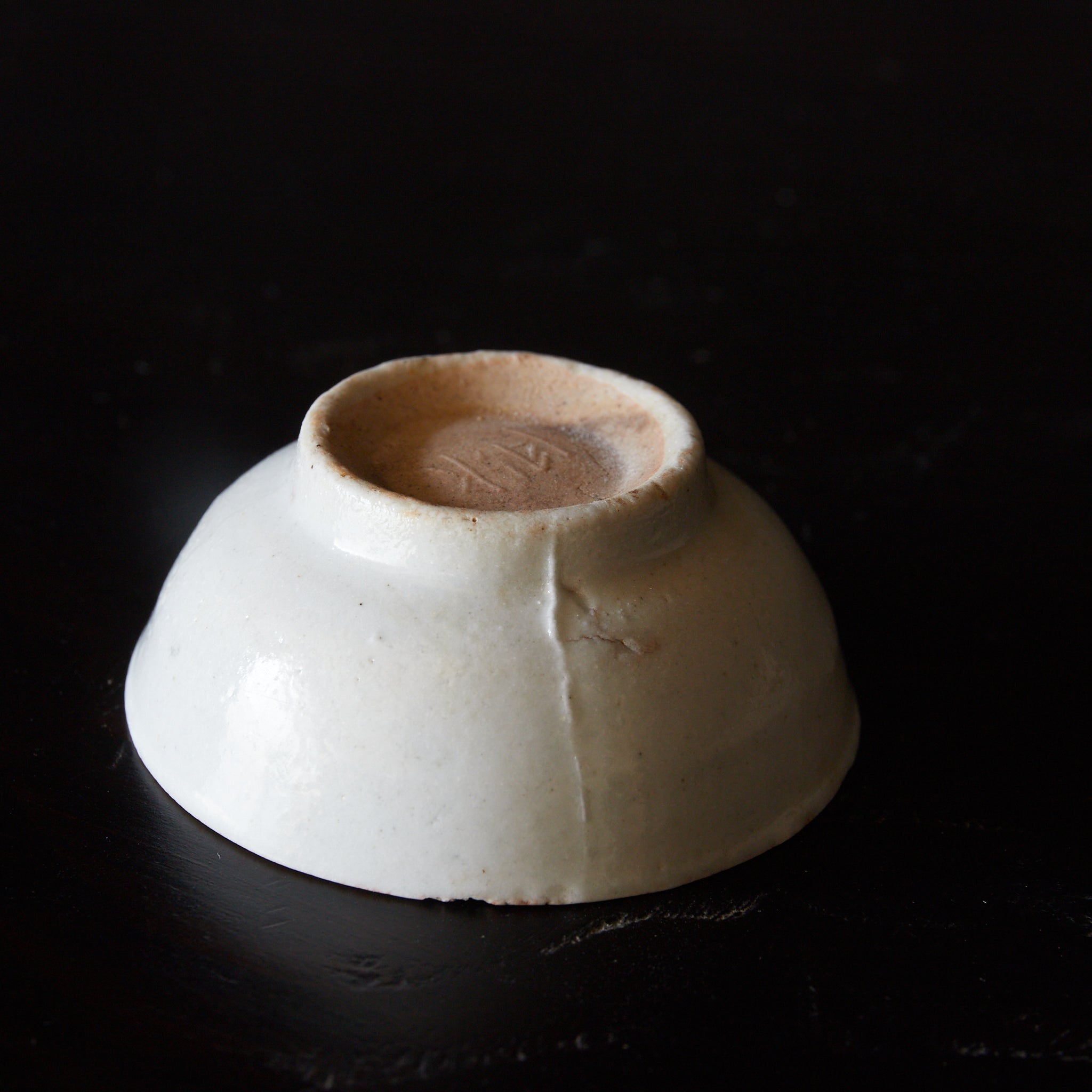 TAZA PARA SENCHA, Porcelana blanca, juego de 8, Dinastía Ming(1368–1644 d. C.)
