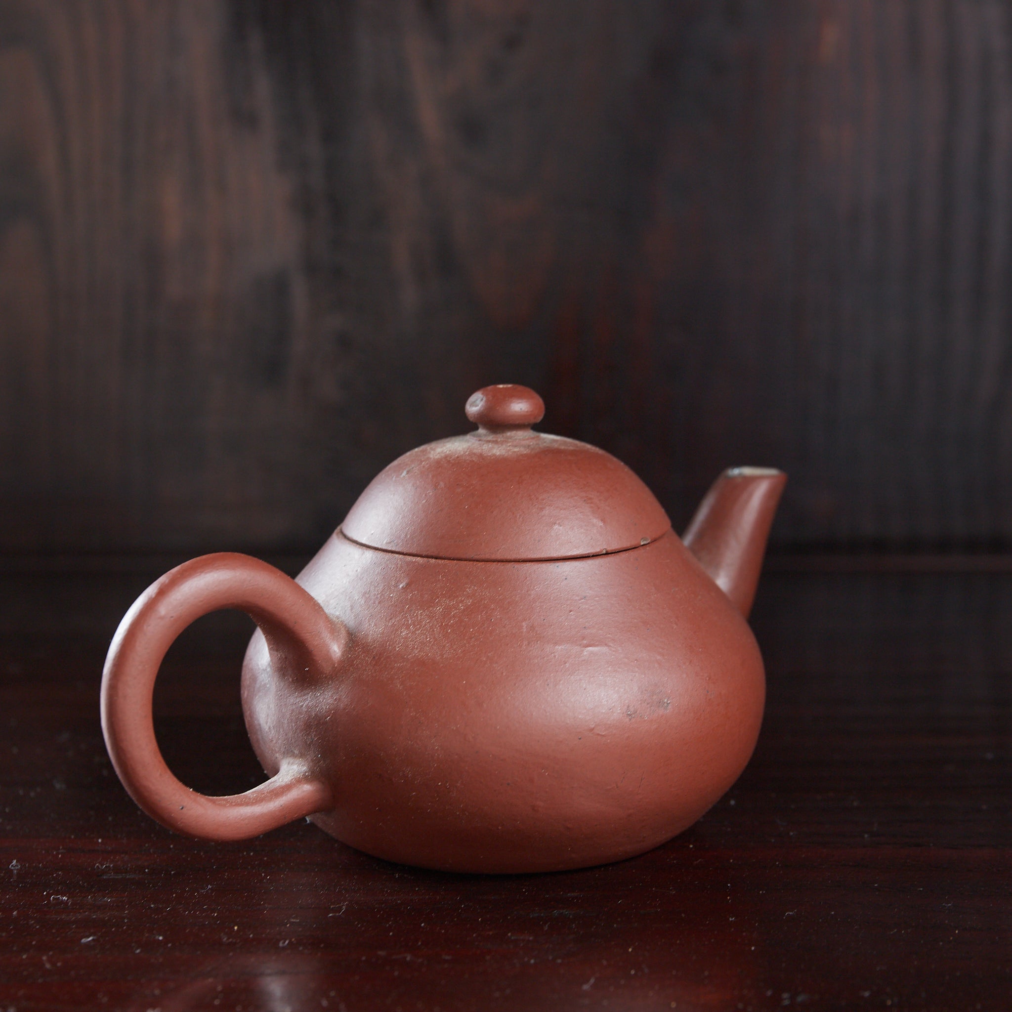 ZHUNI-TEEKANNE, Mengchen zhi, Qing-Dynastie(1616–1911 n. Chr.)