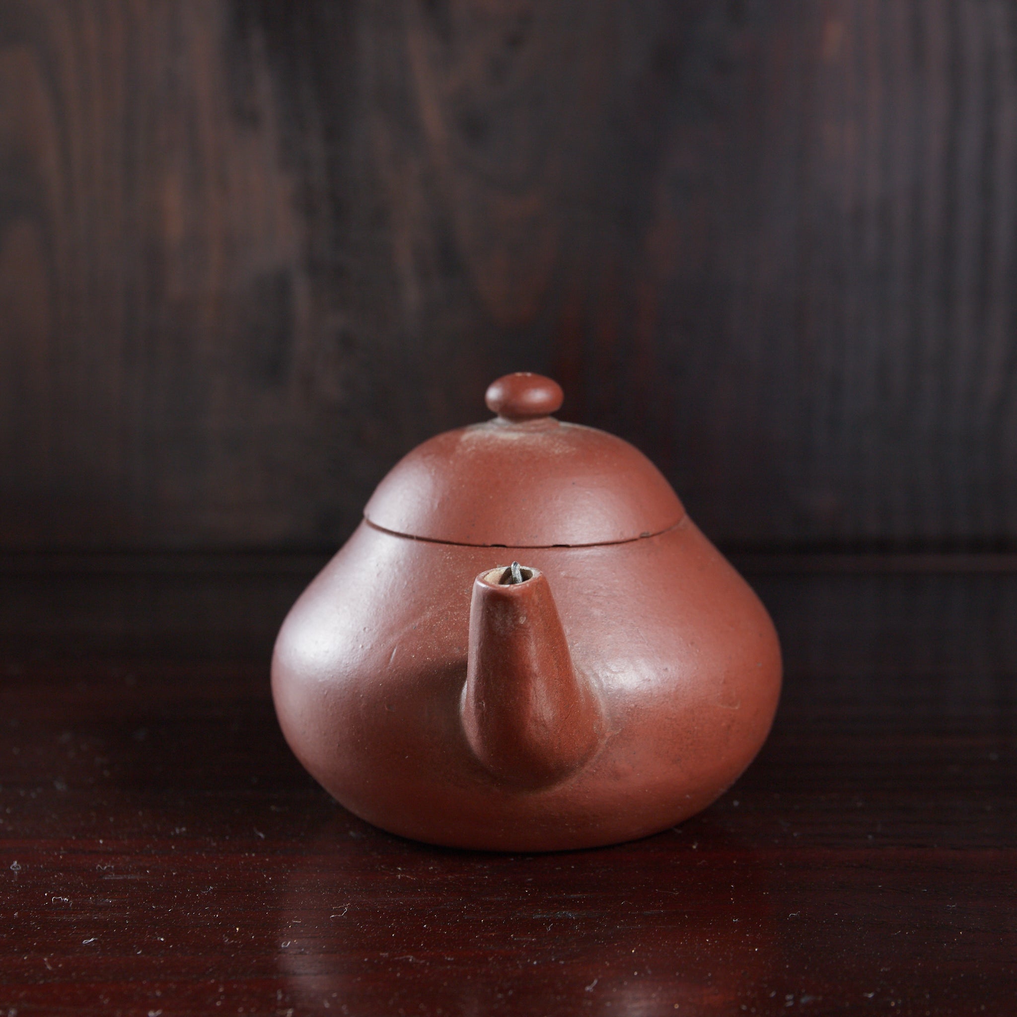 ZHUNI-TEEKANNE, Mengchen zhi, Qing-Dynastie(1616–1911 n. Chr.)