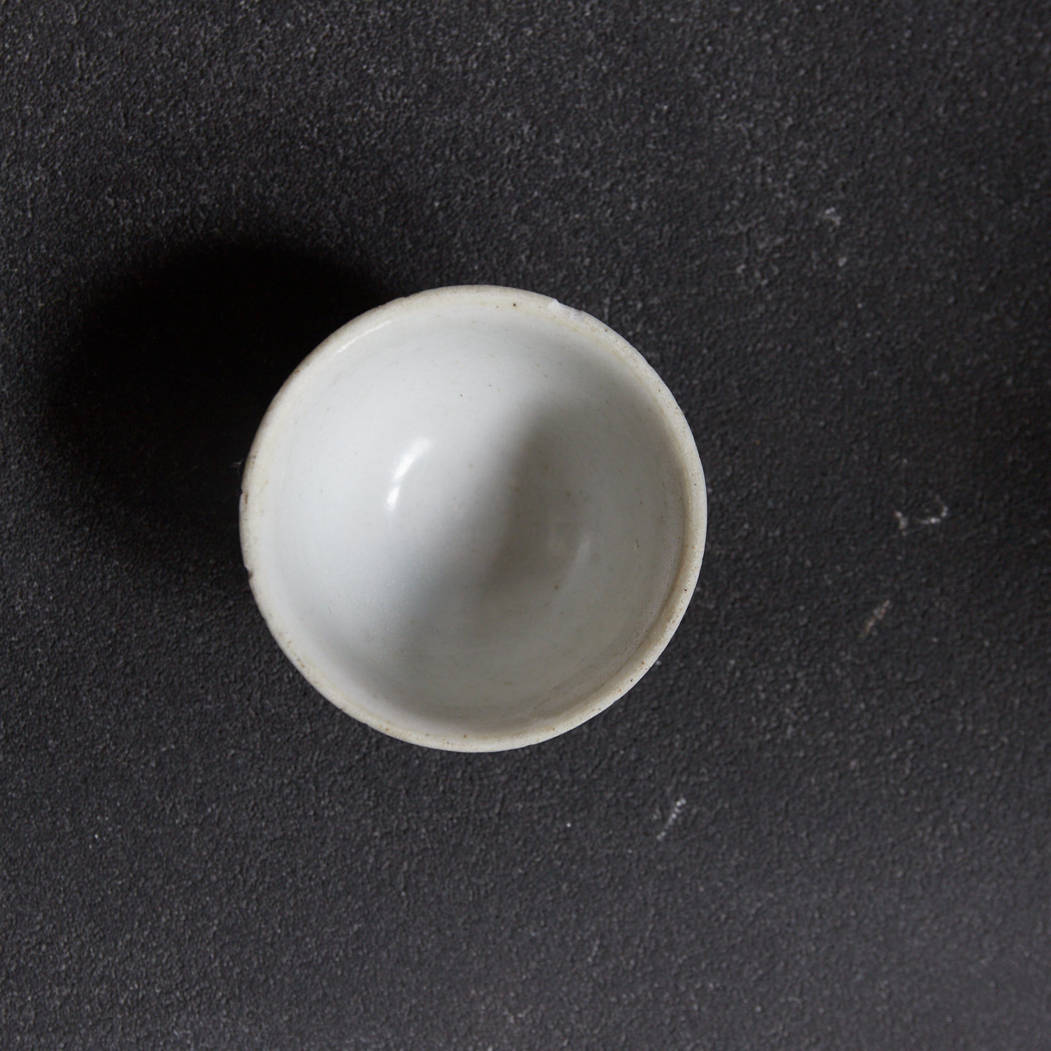 TAZA PARA SENCHA, Porcelana azul y blanca con diseño de hierba de orquídea, juego de 9, Dinastía Ming–Qing(1368–1911 d. C.)