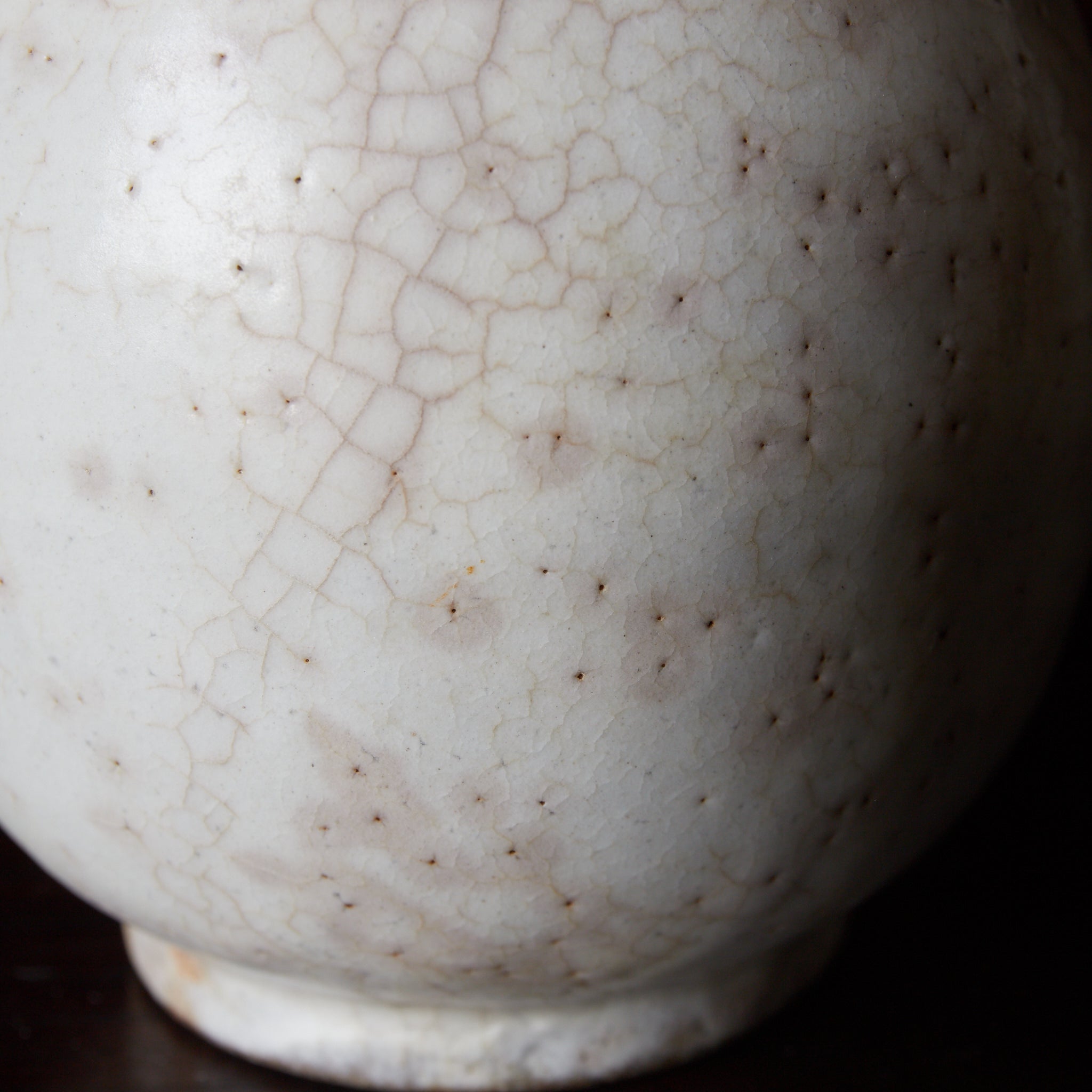 ENGOBIERTE FLASCHE / TOKKURI, Amamori, buncheong-ware, Joseon-Dynastie(1392–1897 n. Chr.)