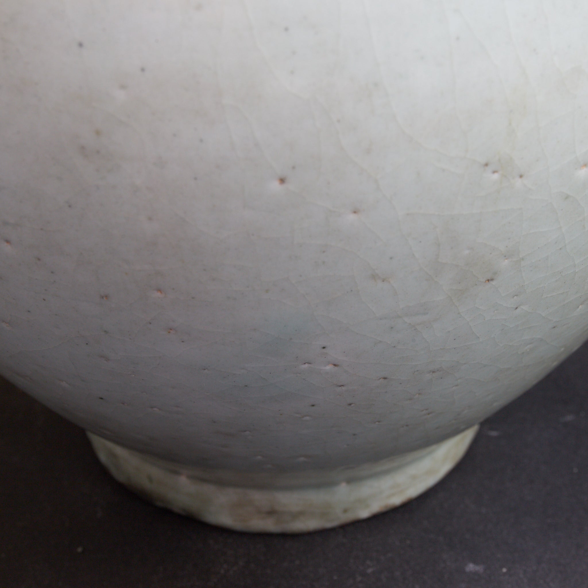 CHOCHIN-TSUBO, Weißporzellan, Joseon-Dynastie(1392–1897 n. Chr.)