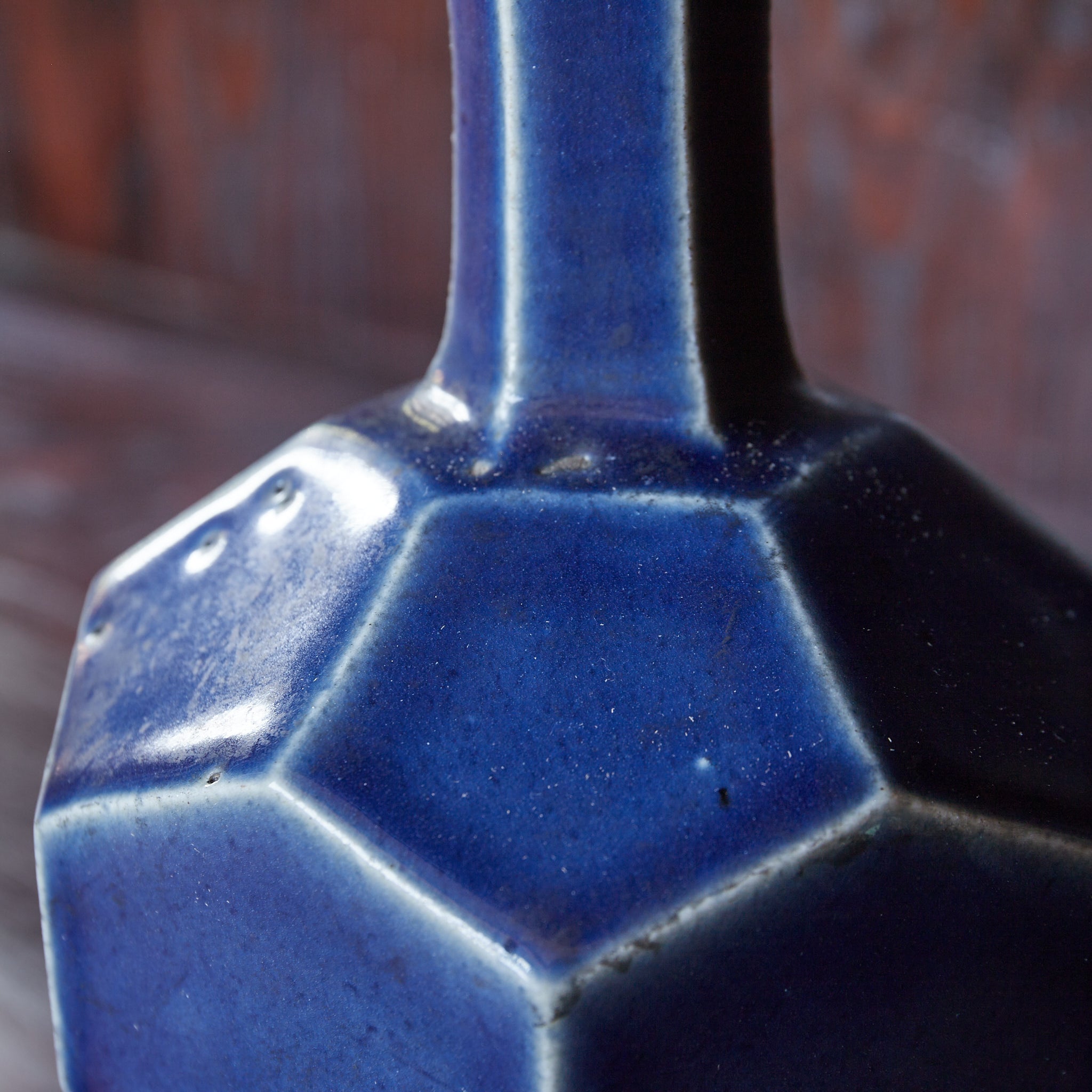 QUADRATISCHE FLASCHE, Lapislazuli-glasiert, Joseon-Dynastie(1392–1897 n. Chr.)