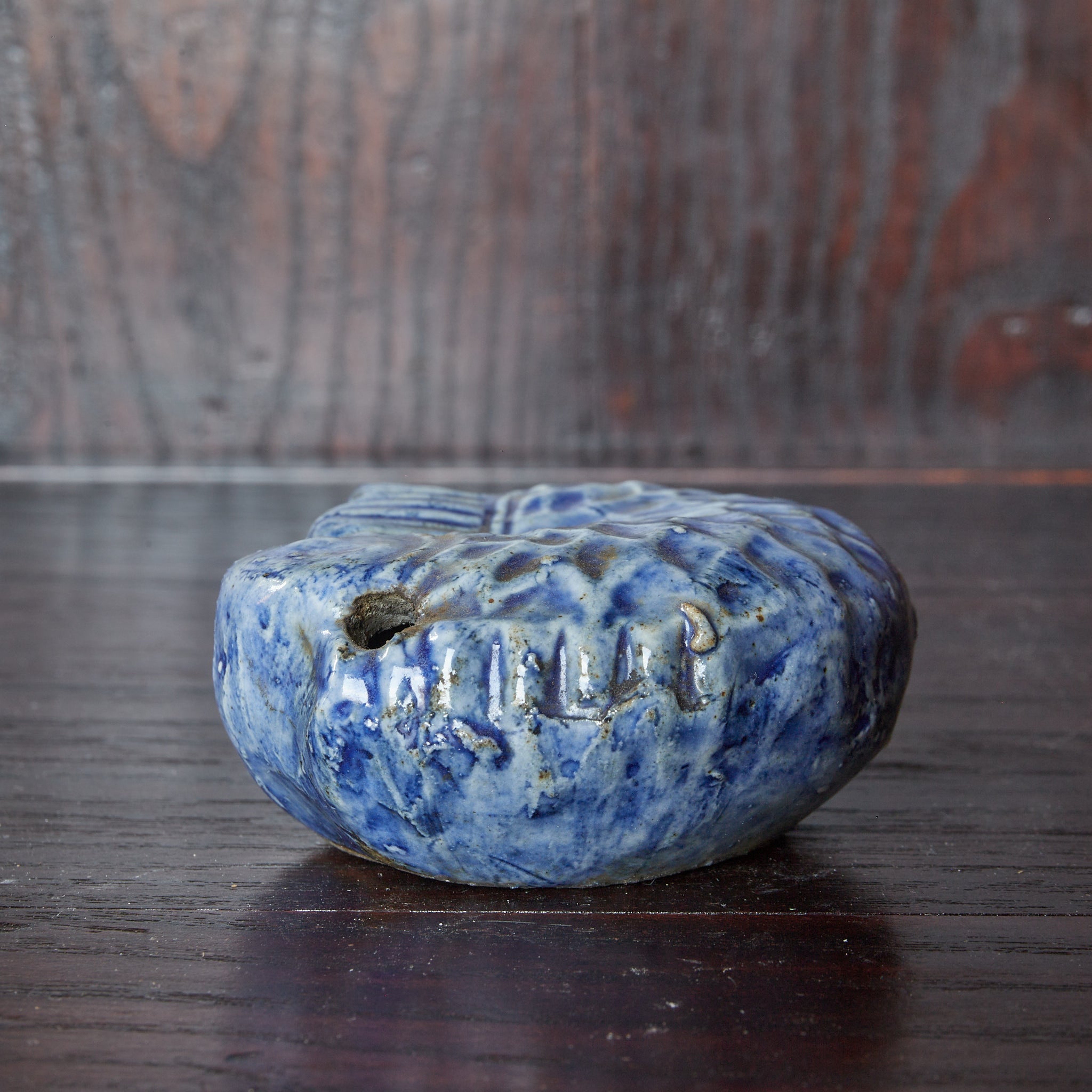 KOI-FÖRMIG WASSERTROPFER, Lapislazuli-glasiert, Joseon-Dynastie(1392–1897 n. Chr.)
