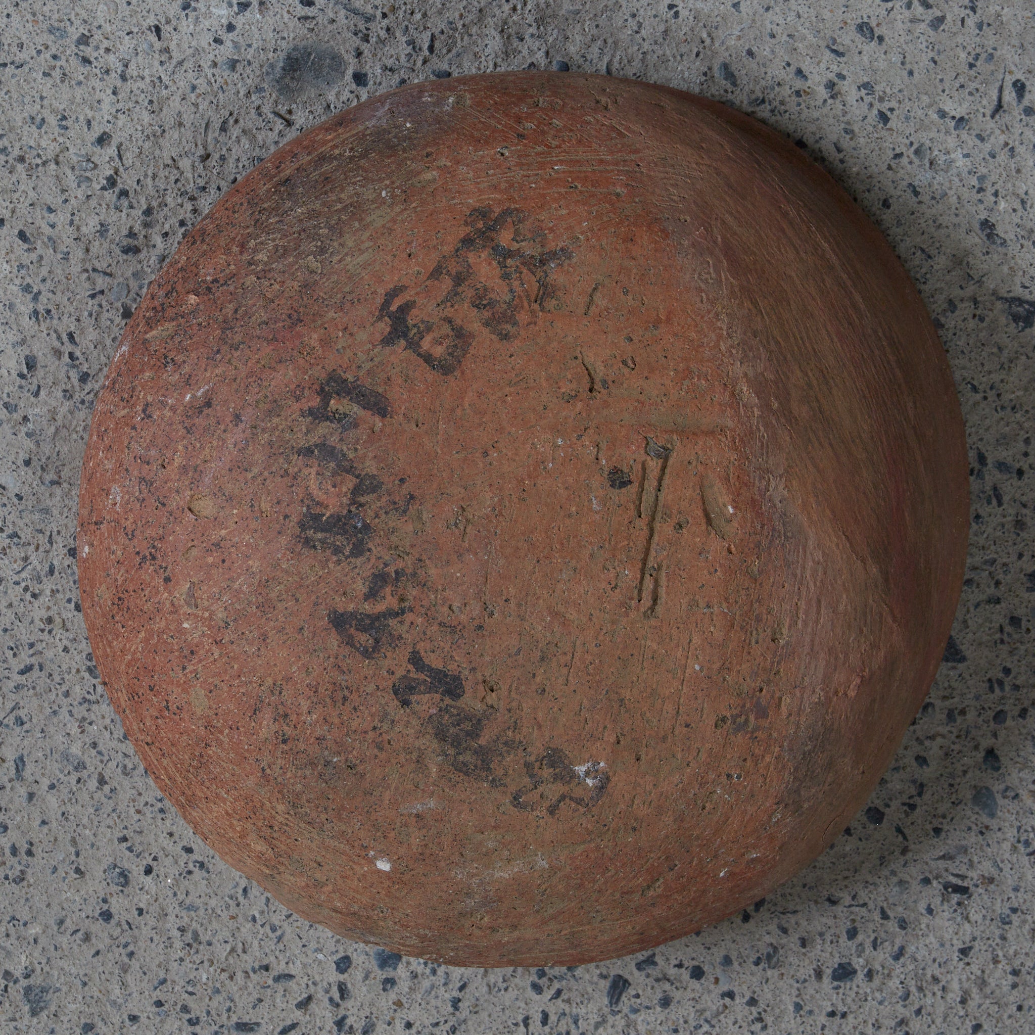 弥生時代 碗型土器(300BCE–250CE)