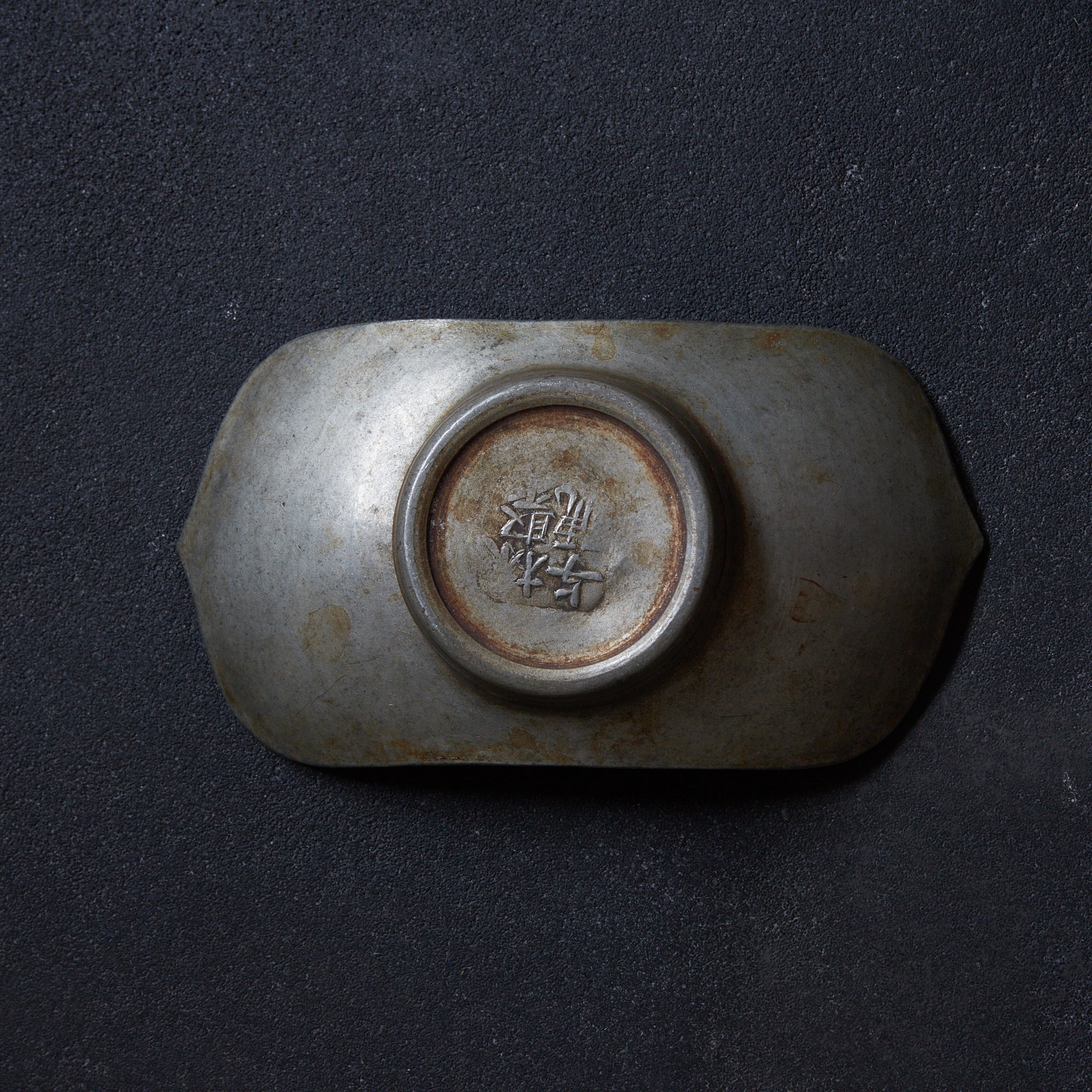 清代 古錫象嵌替絵文蓮弁形茶托 5客揃 在銘 木箱付(1616–1911CE)