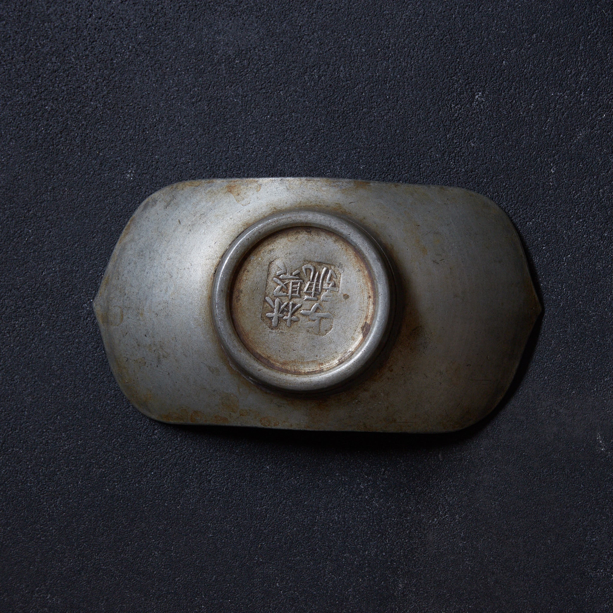 清代 古錫象嵌替絵文蓮弁形茶托 5客揃 在銘 木箱付(1616–1911CE)