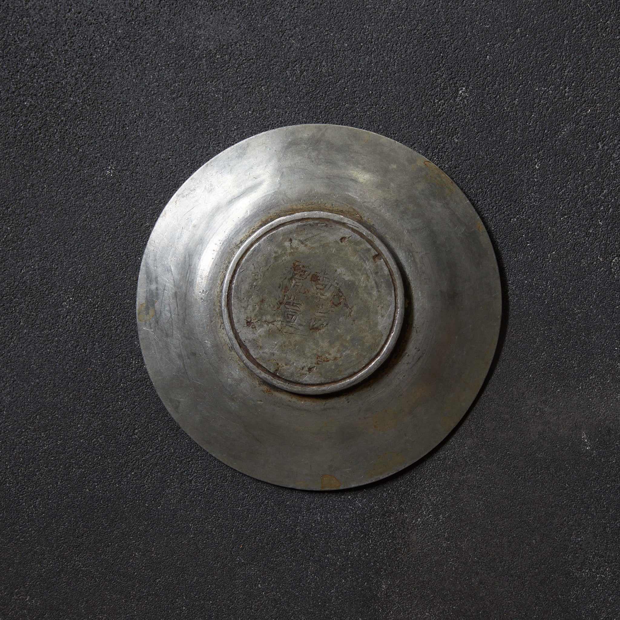 PIATTINO ROTONDO DI STAGNO ANTICO, Marcato, set da 5, Dinastia Qing(1616–1911 d.C.)