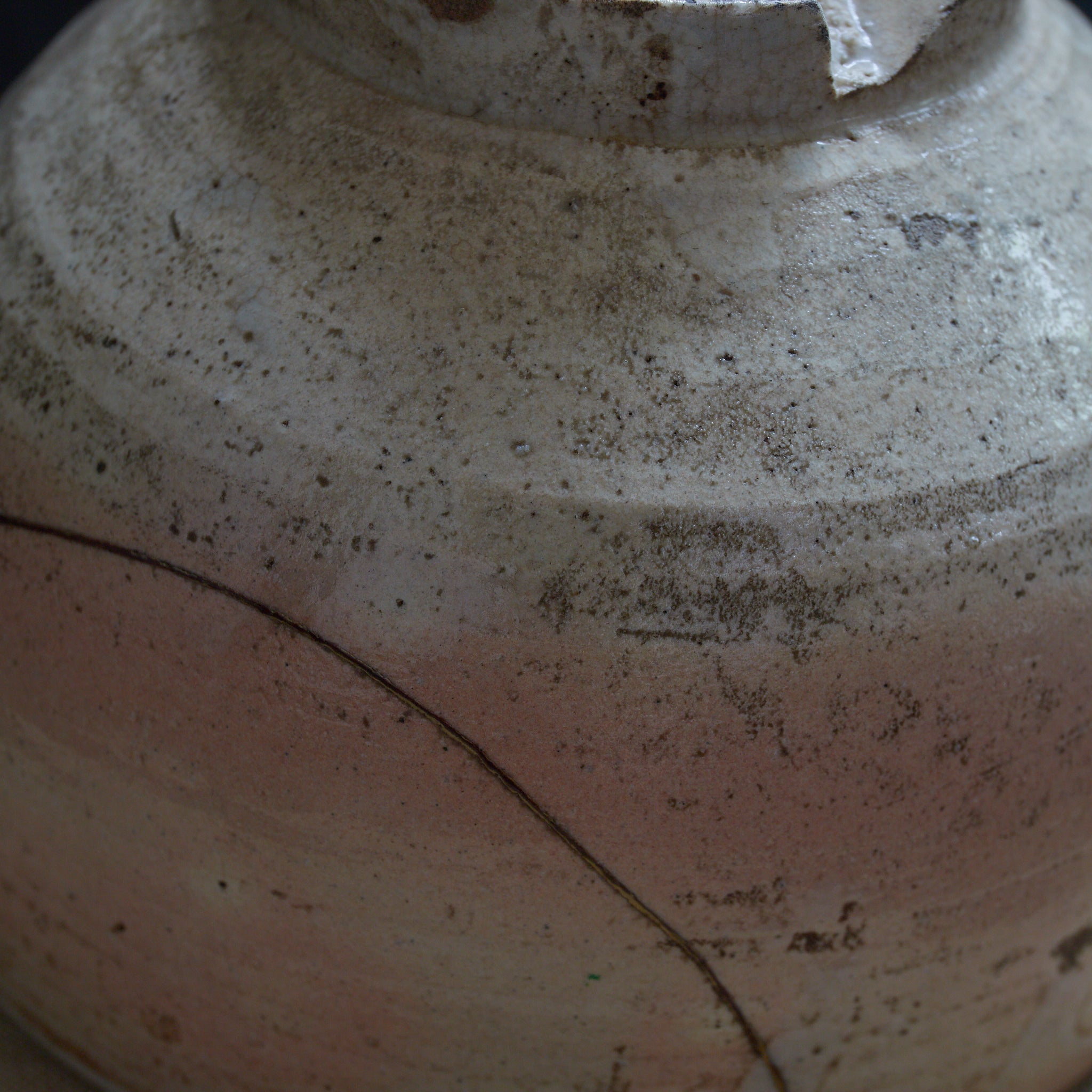李朝 御本茶碗 木箱付(1392–1897CE)