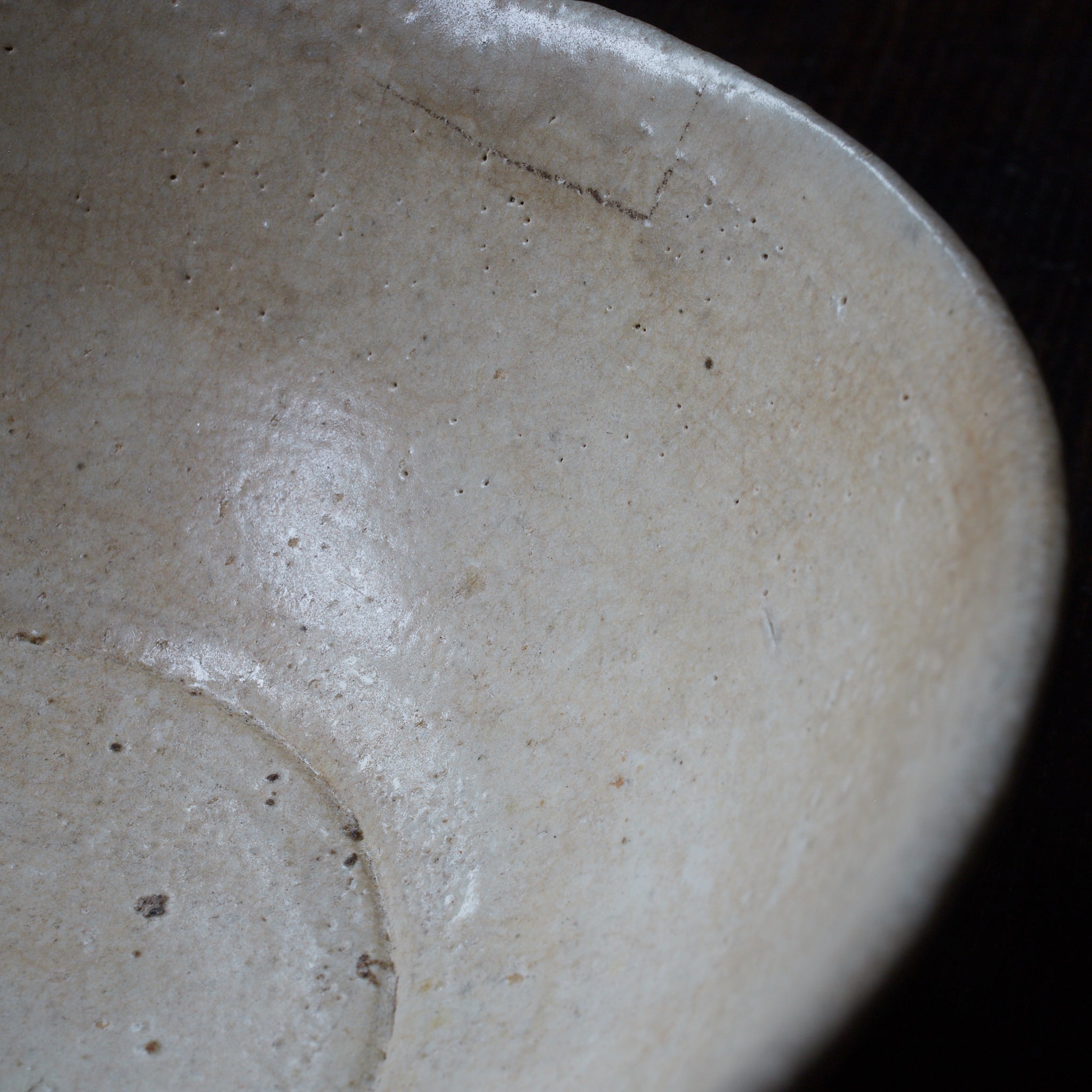 TEA BOWL, White-glazed, Song–Yuan Dynasty(960–1368CE)