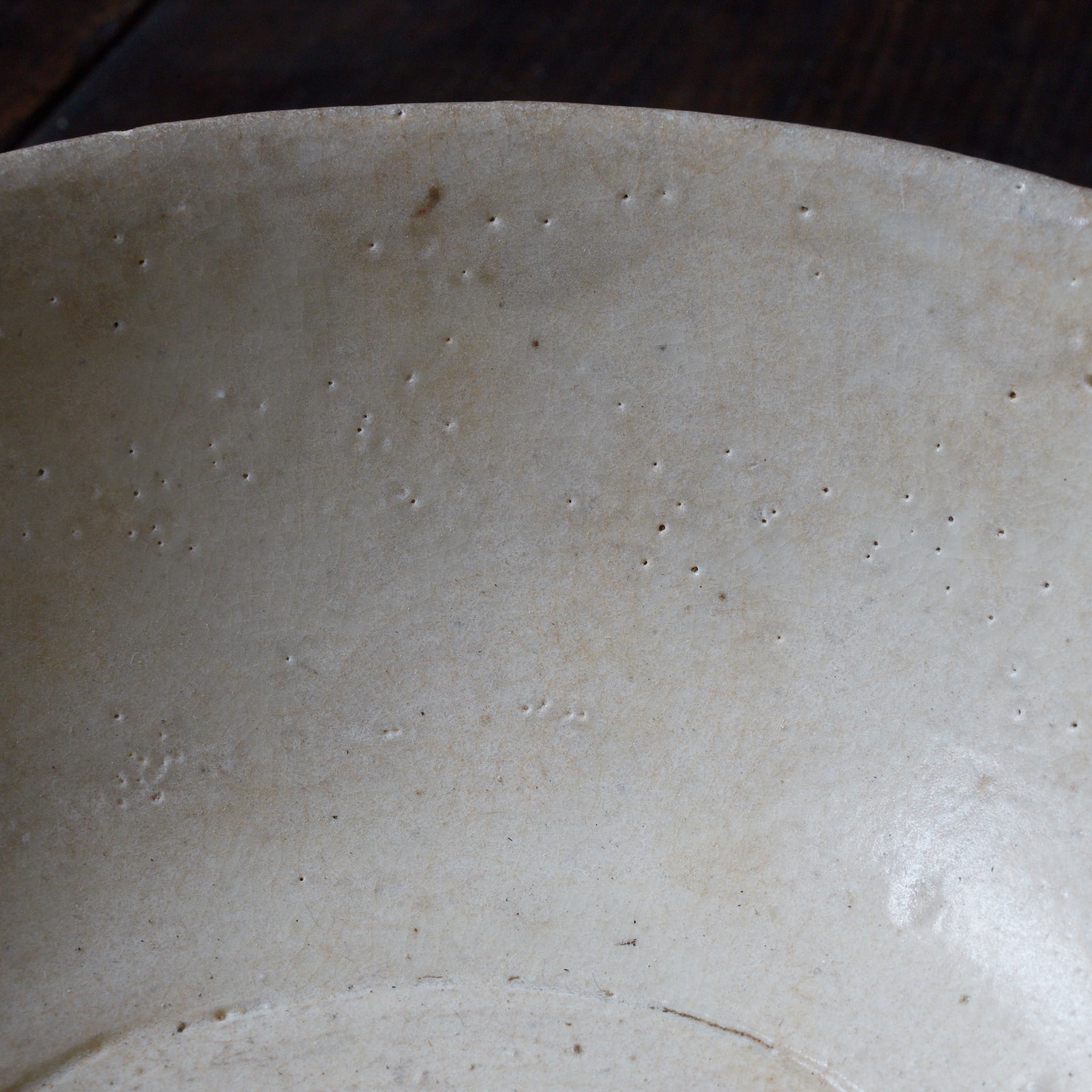 TEA BOWL, White-glazed, Song–Yuan Dynasty(960–1368CE)