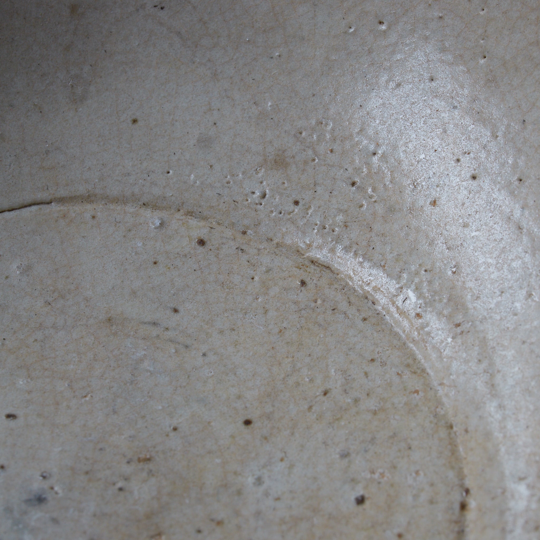 TEA BOWL, White-glazed, Song–Yuan Dynasty(960–1368CE)