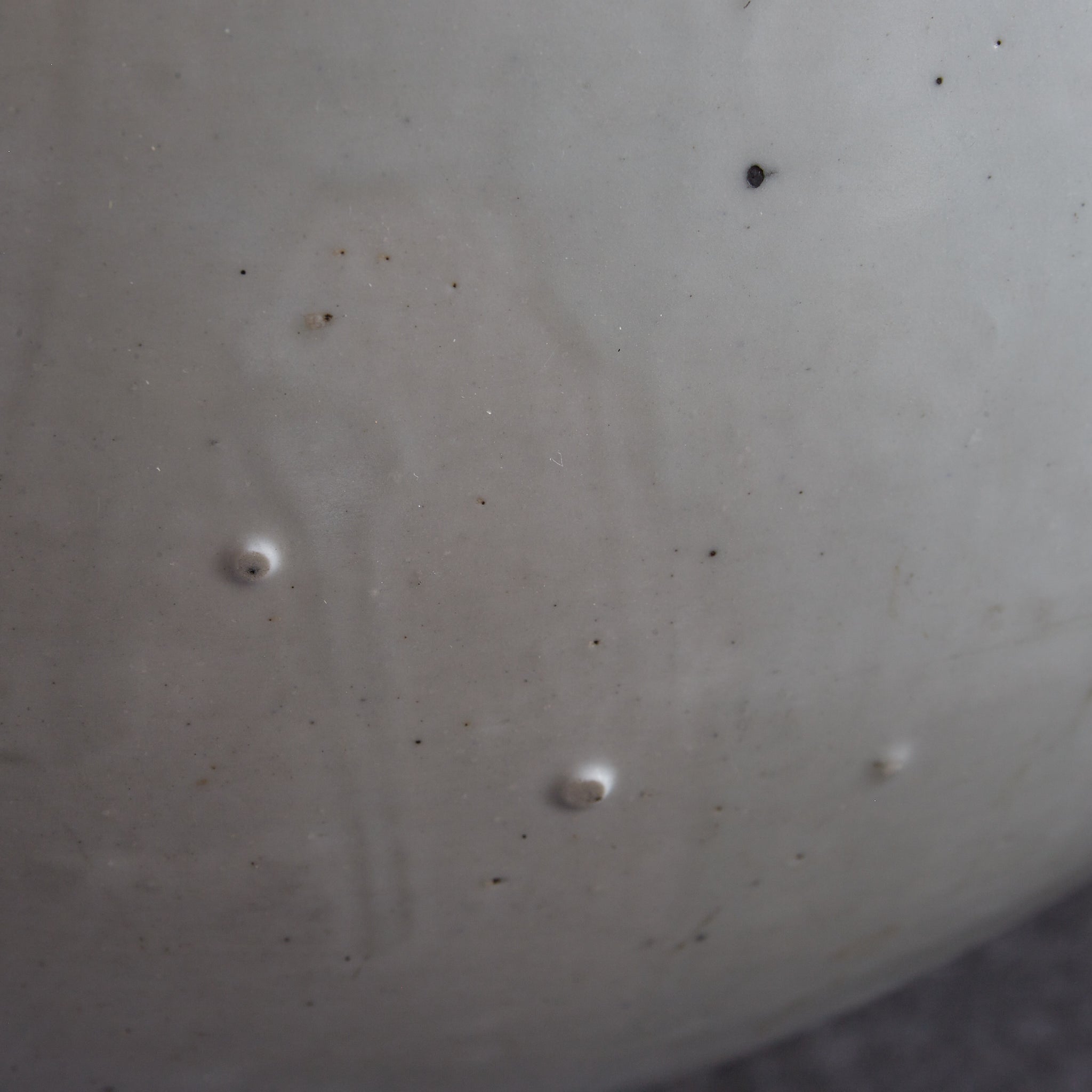 MOON JAR, Weißporzellan, Joseon-Dynastie(1392–1897 n. Chr.)