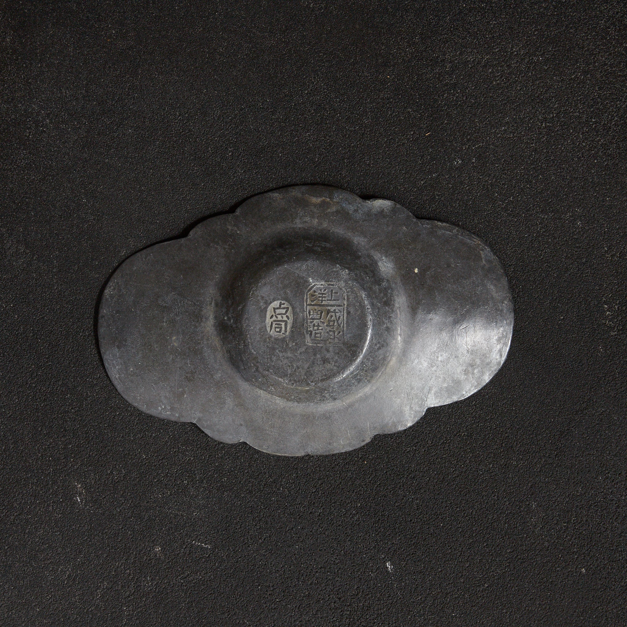 ANCIENNE SOUCOUPE EN FLEUR LOBÉE EN ÉTAIN, Marqué, ensemble de 5, Dynastie Qing(1616–1911 apr. J.-C.)