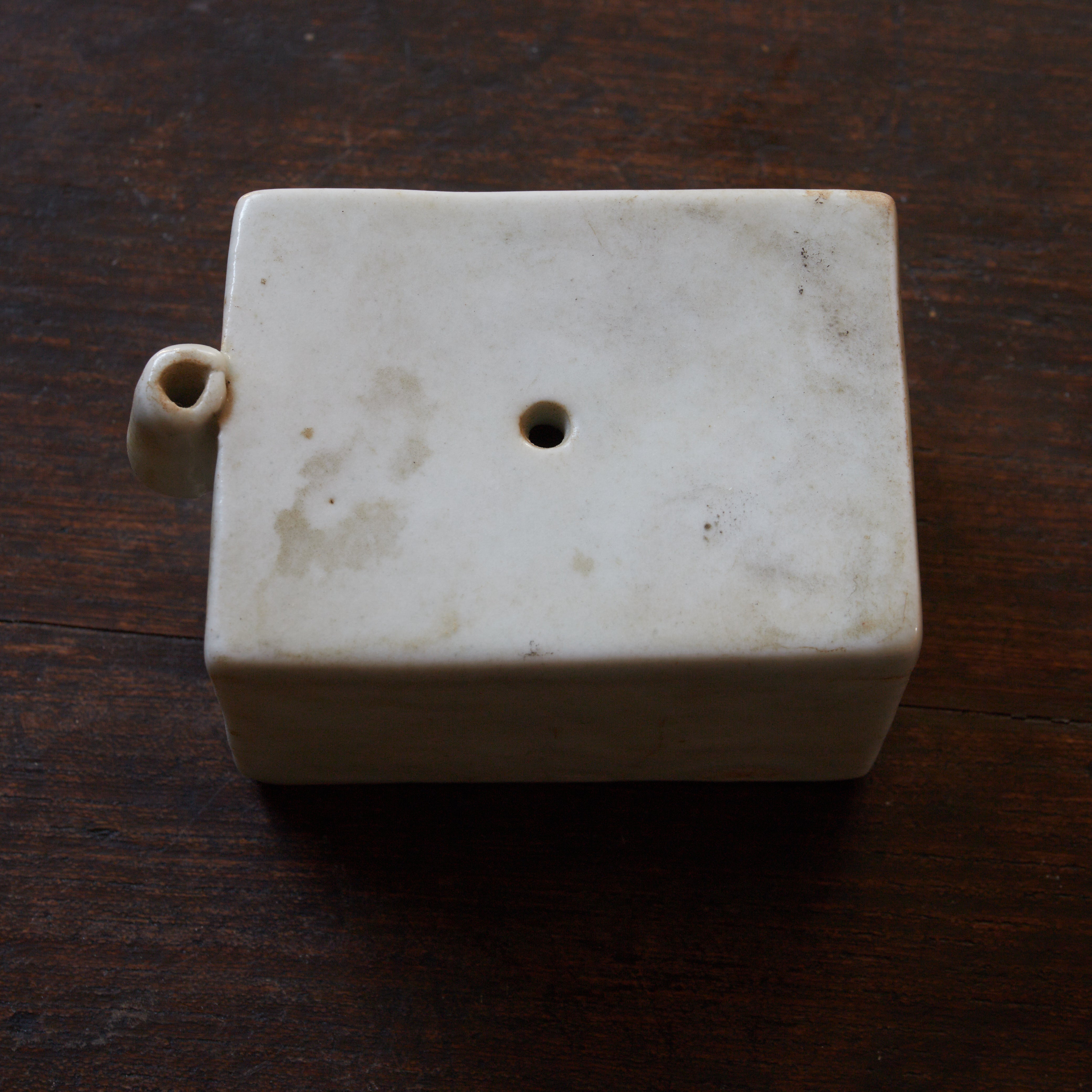 李朝 白磁水滴(1392–1897CE) | Detail image 24