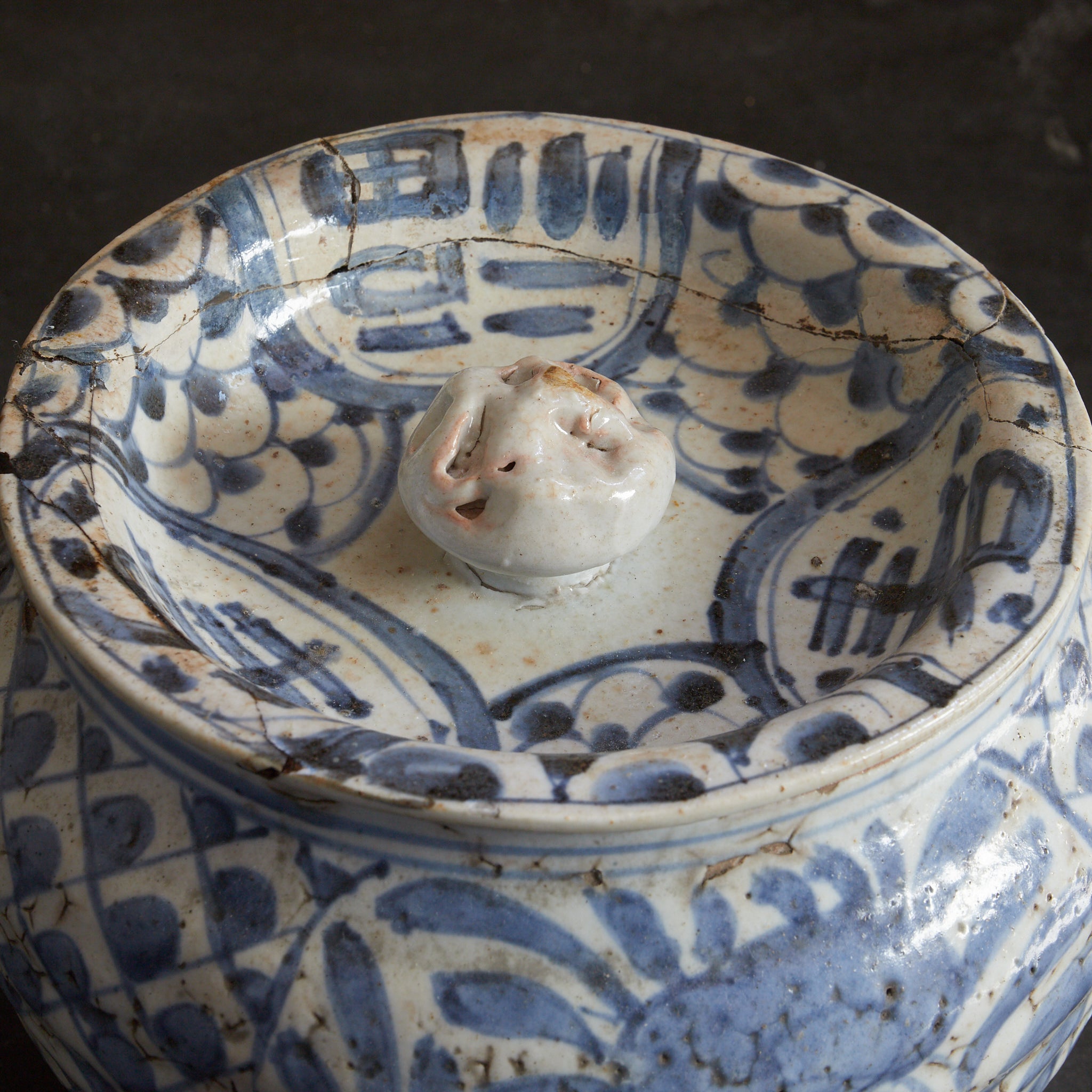 明代 古染付 魚鱗花卉文蓋壺 水指(1368–1644CE) | Detailansicht 22