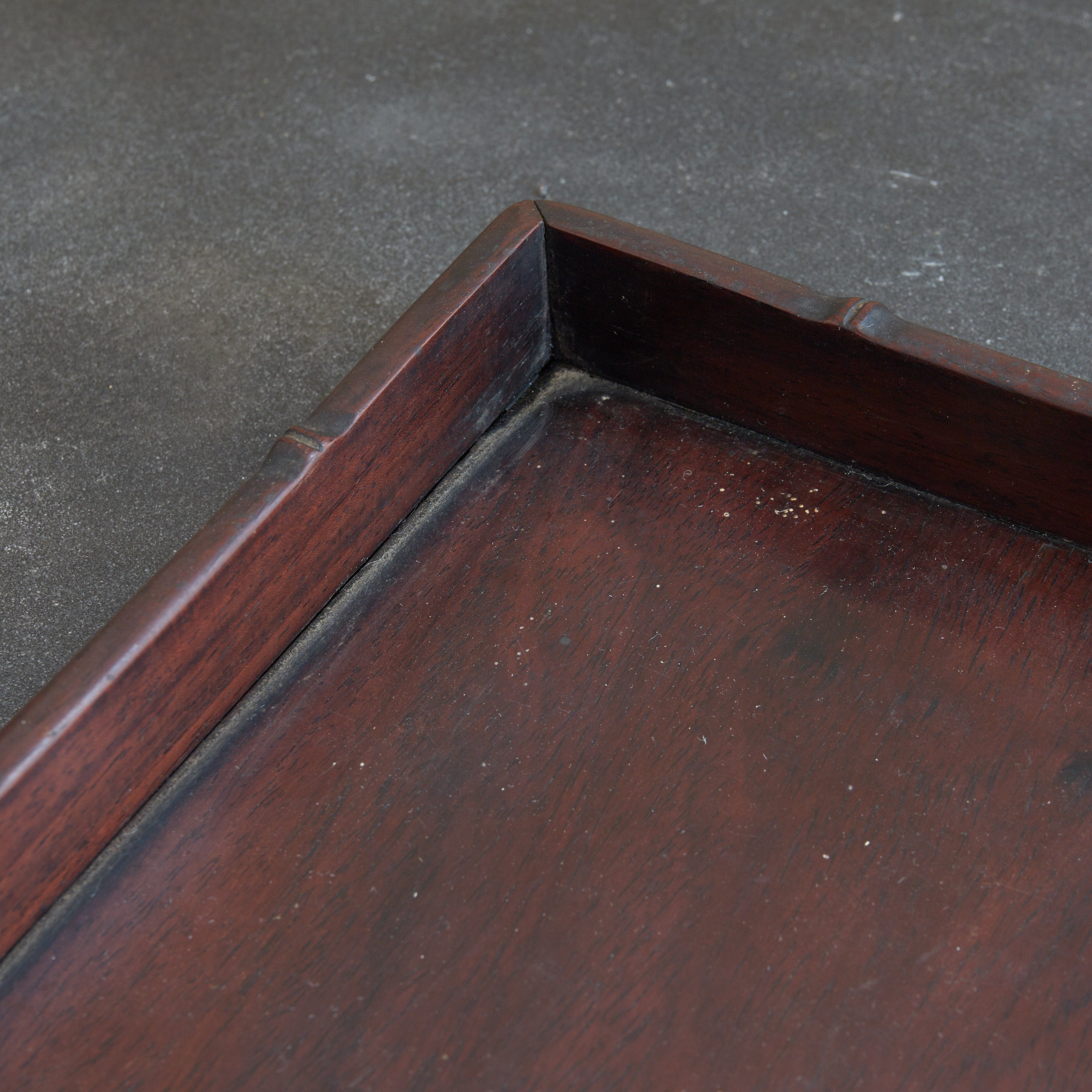 KARAKI WOOD SQUARE SENCHA TRAY, Qing Dynasty (1616–1911 CE) | Detail image 23