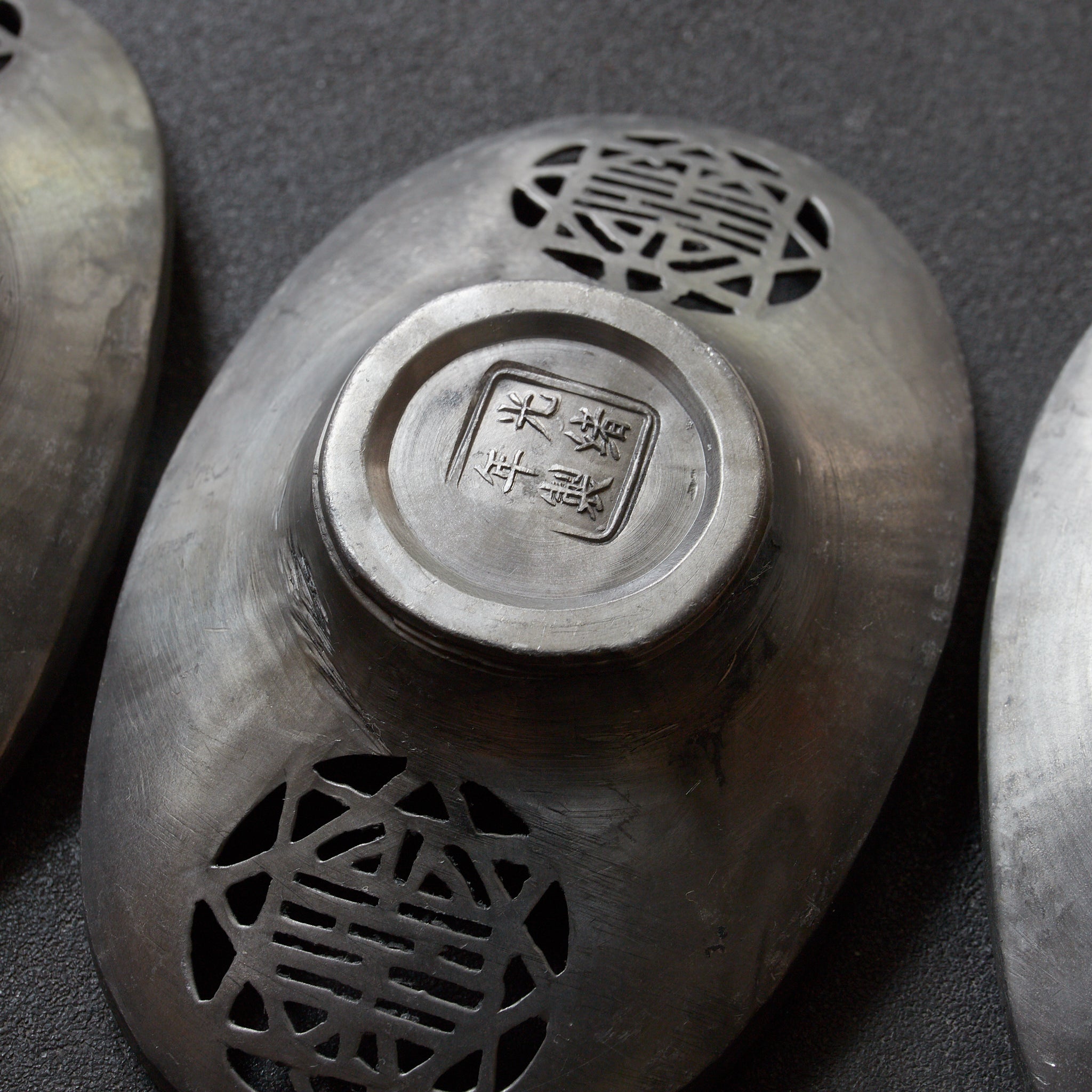 清代 古錫銅覆陰刻鳥花文透彫茶托 5客揃(1616–1911CE)|詳細画像27
