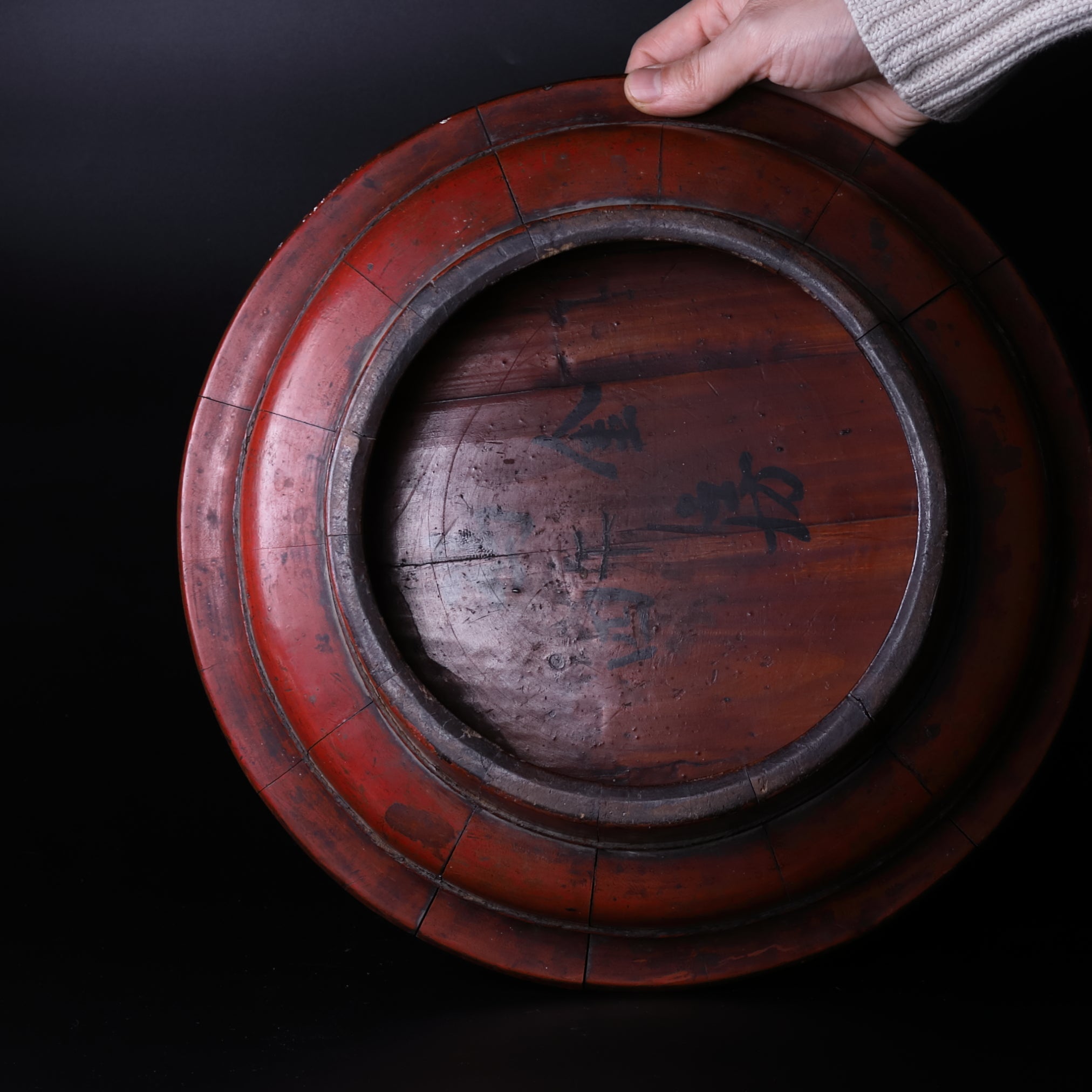 WOODEN FOOTED TRAY, ø 34 cm, Qing Dynasty(1616–1911CE)
