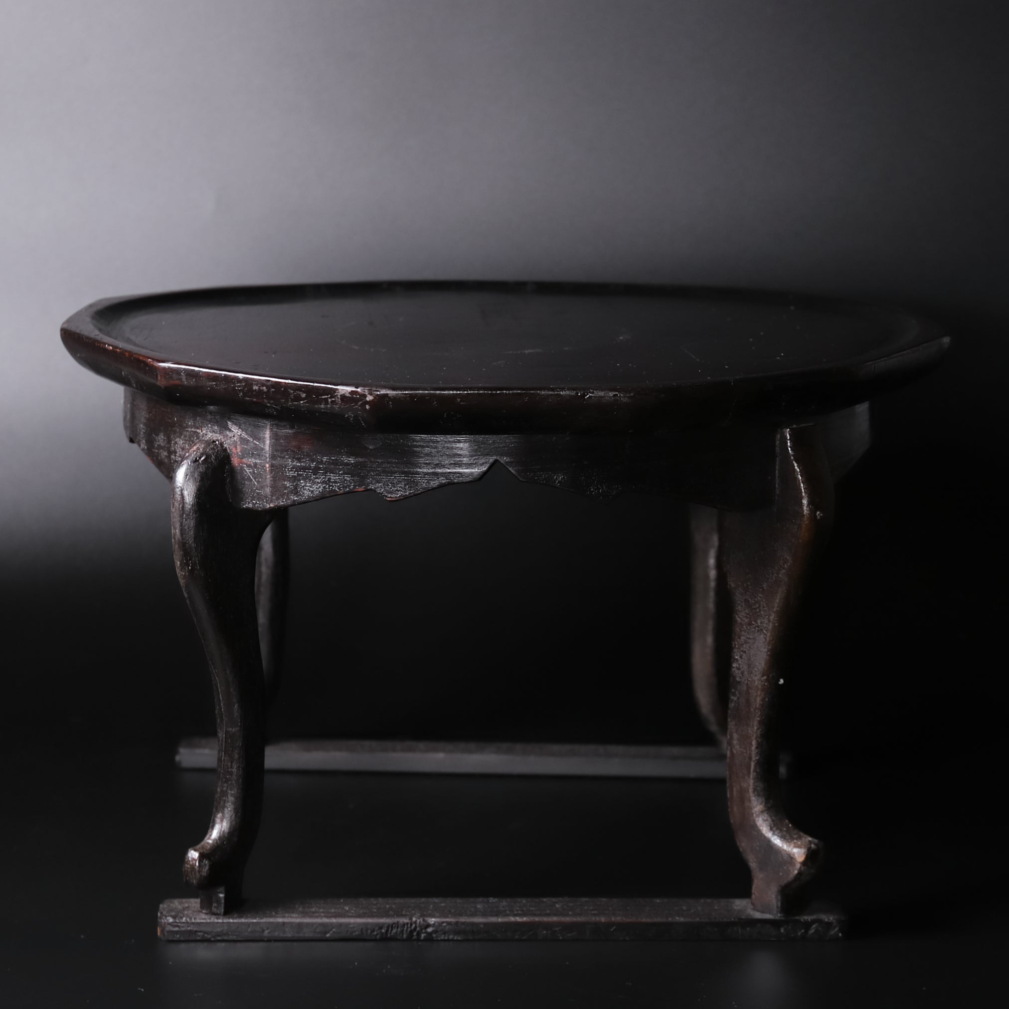 SOBAN, Dinastía Joseon(1392–1897 d. C.)