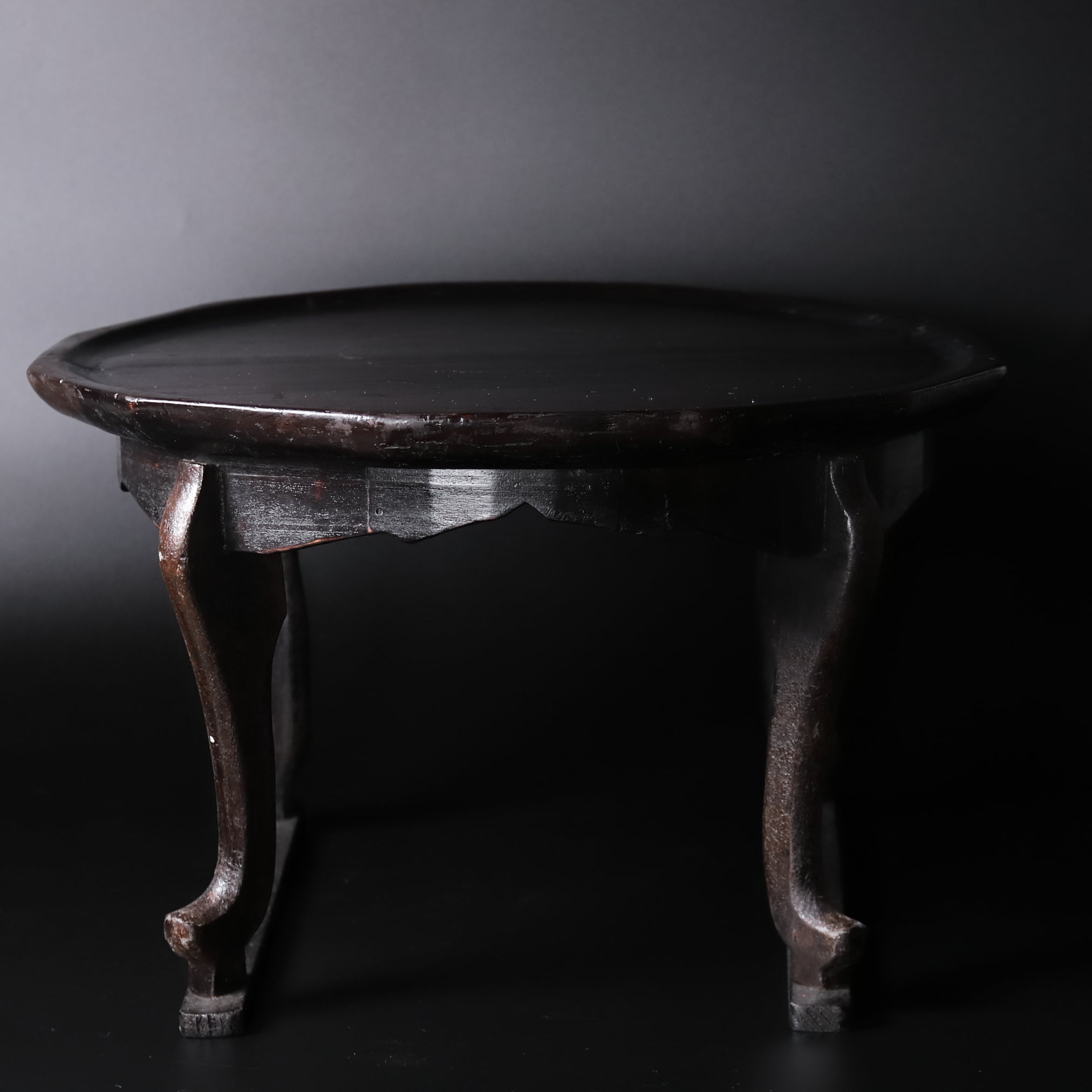 SOBAN, Dinastía Joseon(1392–1897 d. C.)