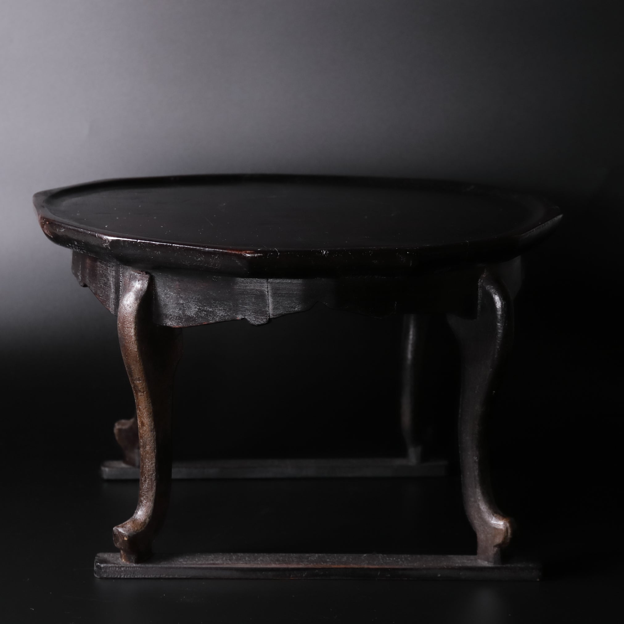 SOBAN, Dinastía Joseon(1392–1897 d. C.)