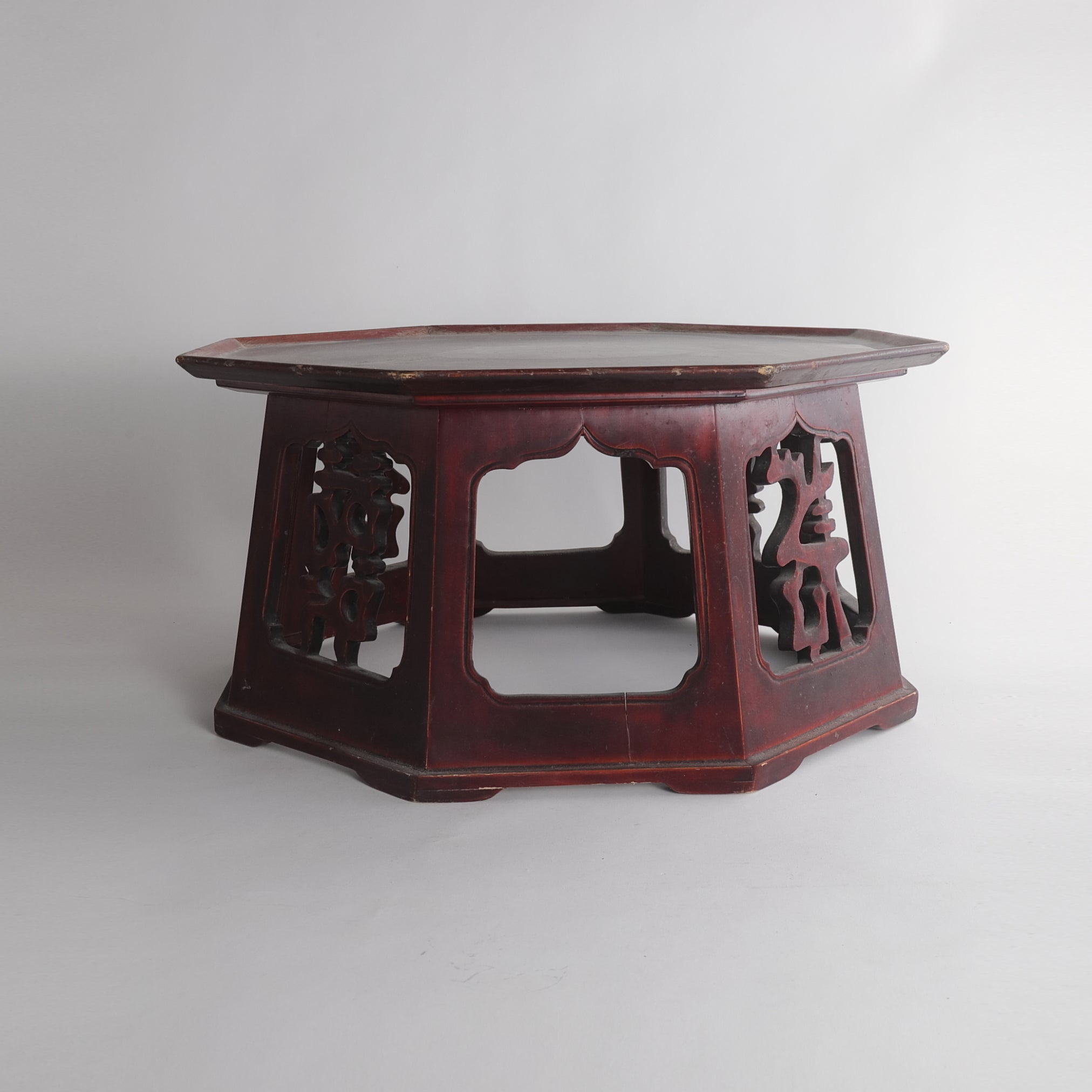 SOBAN OCTOGONAL, Dinastía Joseon(1392–1897 d. C.)