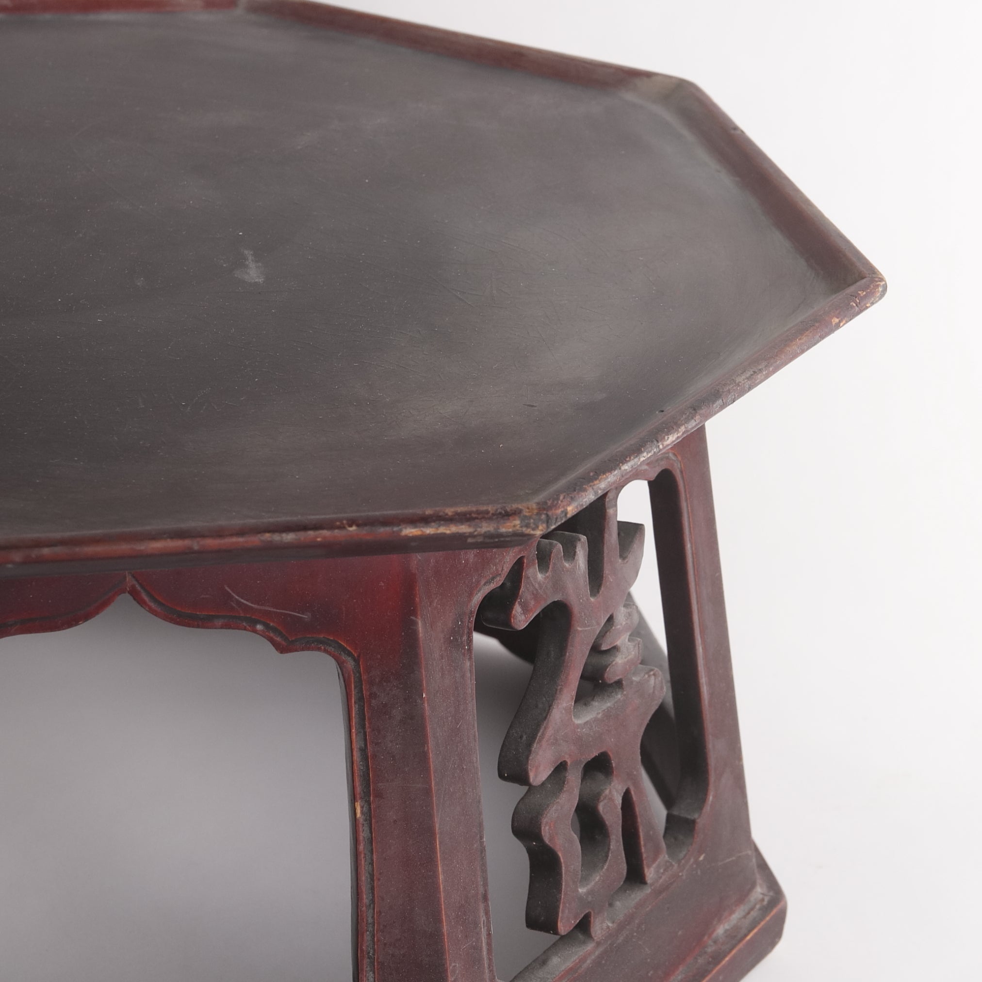 SOBAN OCTOGONAL, Dinastía Joseon(1392–1897 d. C.)