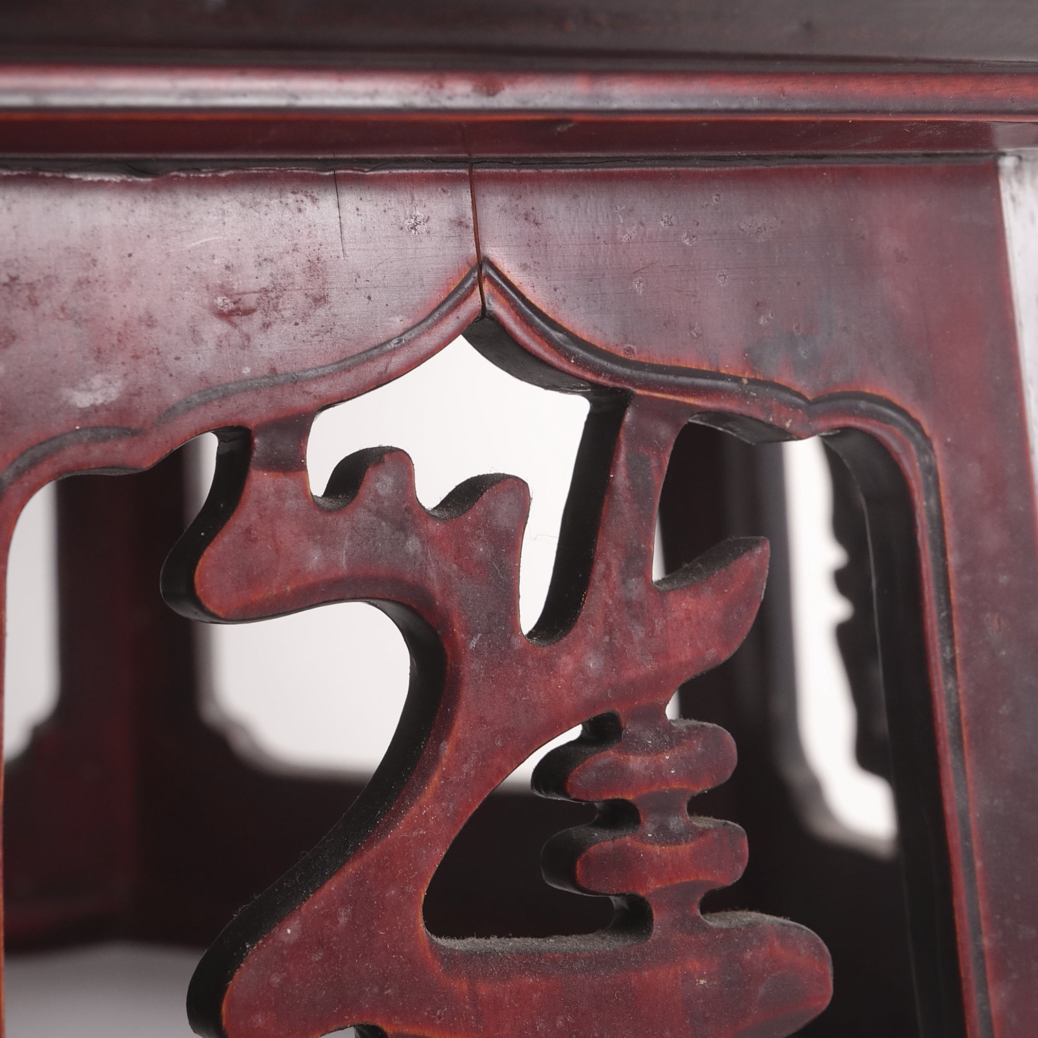 SOBAN OCTOGONAL, Dinastía Joseon(1392–1897 d. C.)
