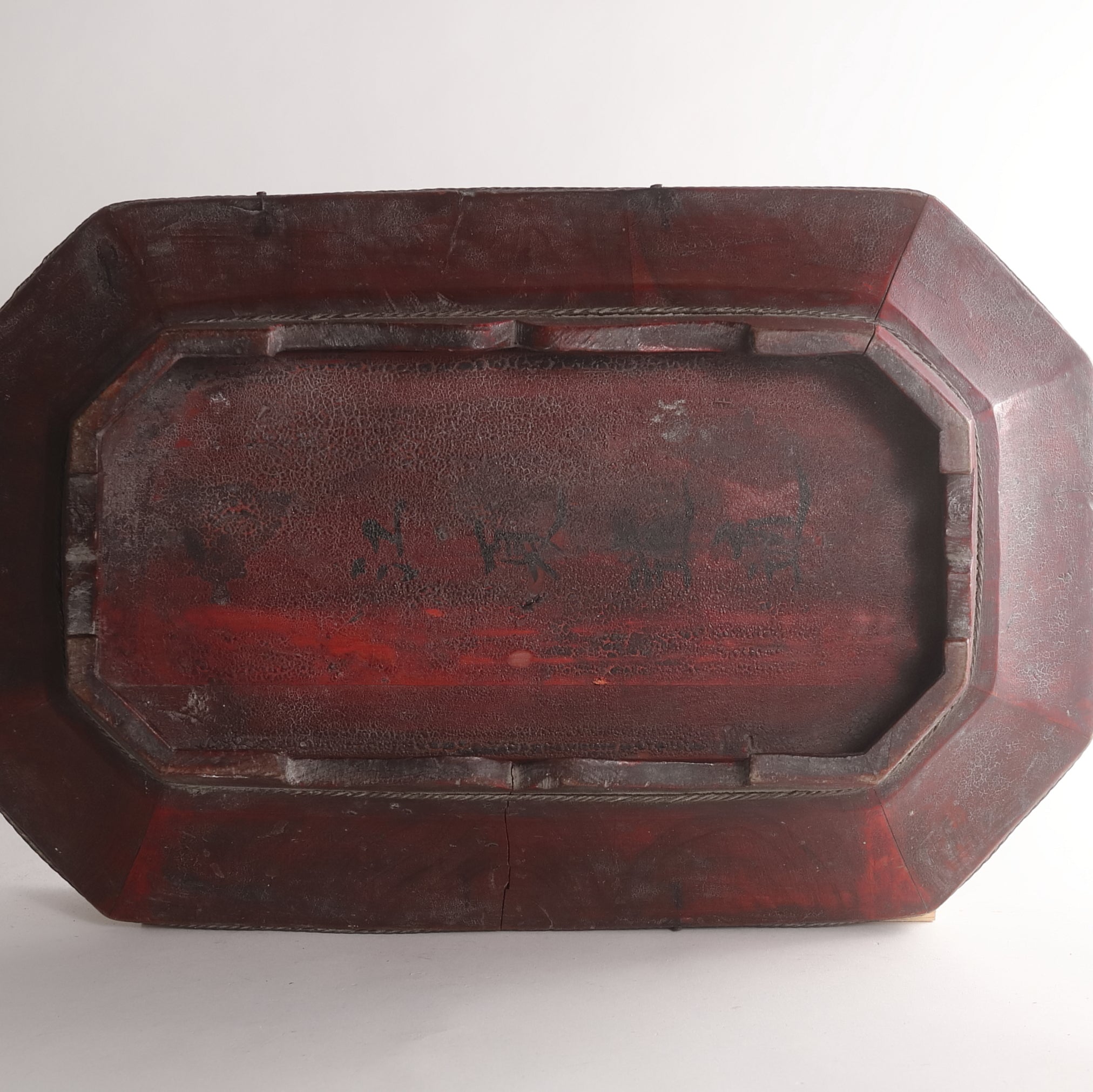 CORNER-CUT WOODEN TEA TRAY, Early Modern Period(16th–19th centuries)