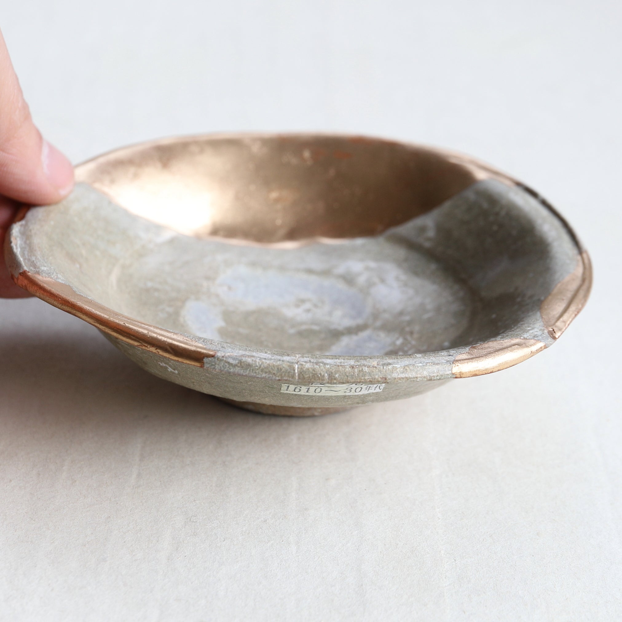 PLATO, Horno Yoshinomoto / Ko-Karatsu y reparación Kintsugi, Período Edo(1603–1867 d. C.)