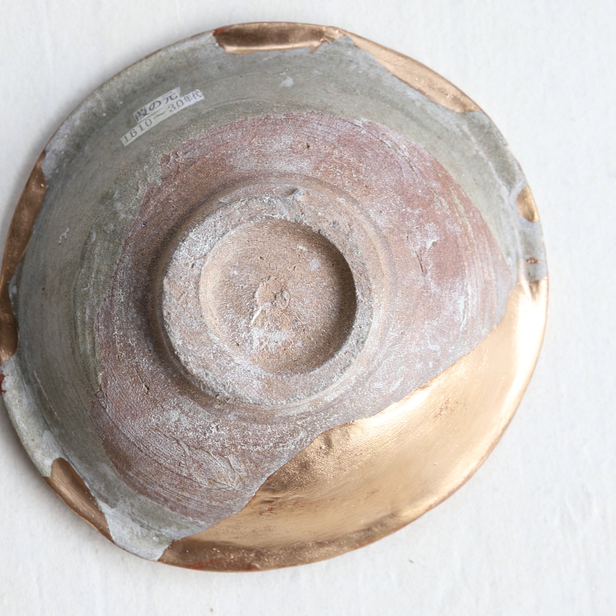 PLATO, Horno Yoshinomoto / Ko-Karatsu y reparación Kintsugi, Período Edo(1603–1867 d. C.)