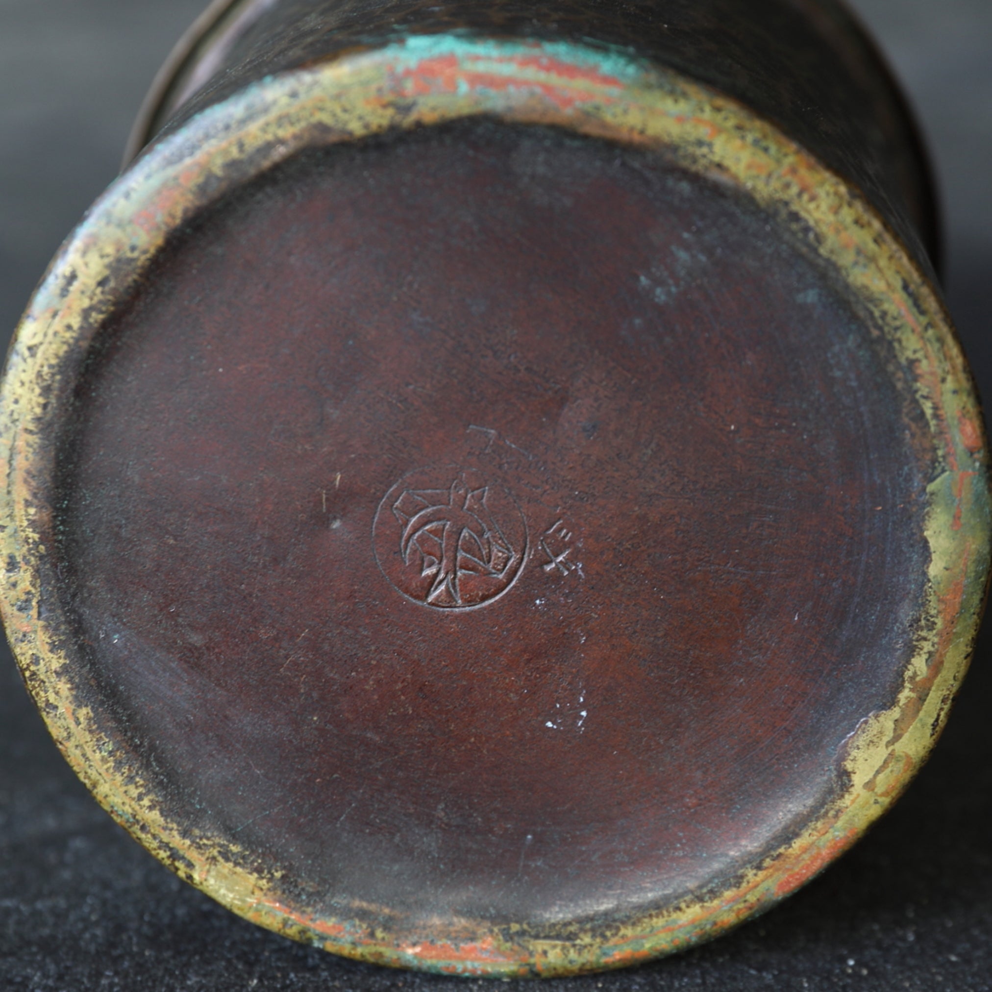 KENSUI DE CHIDORI DE COBRE VIEJO, Con tapa calada, Período Meiji–Taisho(1868–1926 d. C.)